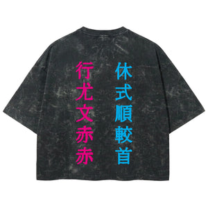 Playera streetwear premium de anime y gaming ExtraLife MX, corte boxy deluxe mineral wash heavyweight en color Acid Wash, moda urbana mexicana de culto.