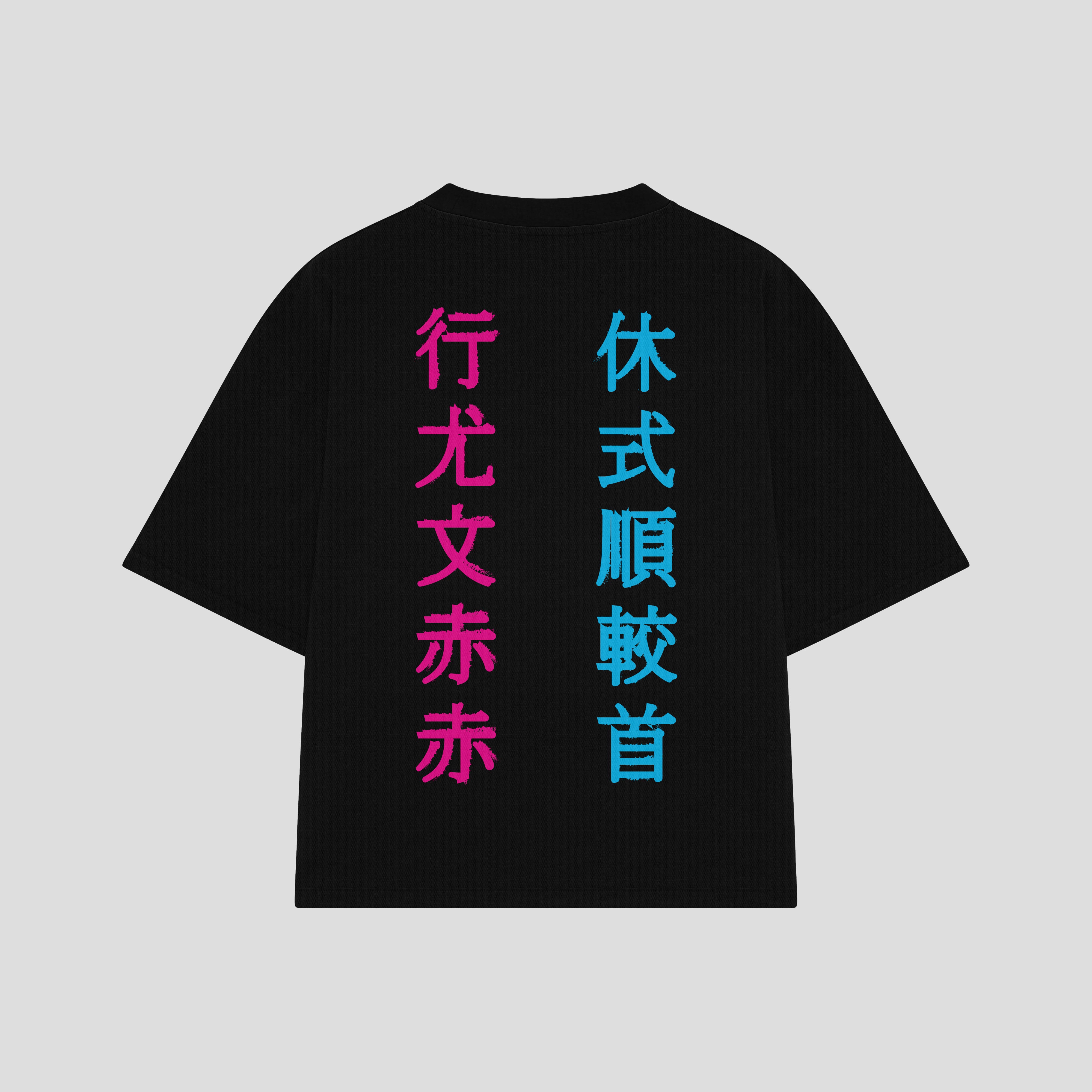 Playera streetwear premium de anime y gaming ExtraLife MX, corte boxy oversized drop shoulder heavyweight en color Deep Black y Off-White, moda urbana mexicana de culto.