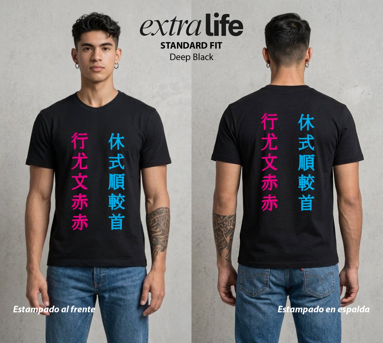 El Arte de las Maldiciones | Seis Ojos del Poder #01833 - Playera Standard Fit | Deep Black - Foto en modelo