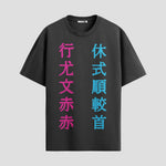 Playera urbana de anime y gaming ExtraLife MX, corte Standard Fit unisex ligero y transpirable en color Deep Black y Pure White, ropa de uso diario para gym y casual.