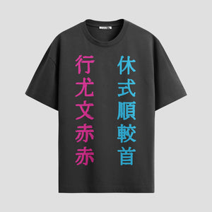 Playera urbana de anime y gaming ExtraLife MX, corte Standard Fit unisex ligero y transpirable en color Deep Black y Pure White, ropa de uso diario para gym y casual.