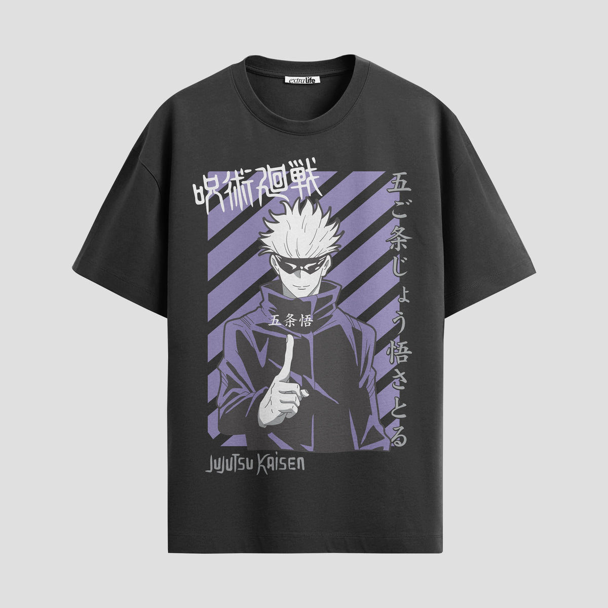 Playera urbana de anime y gaming ExtraLife MX, corte Classic Premium unisex ligero y transpirable en color Deep Black y Pure White, ropa de uso diario para gym y casual.