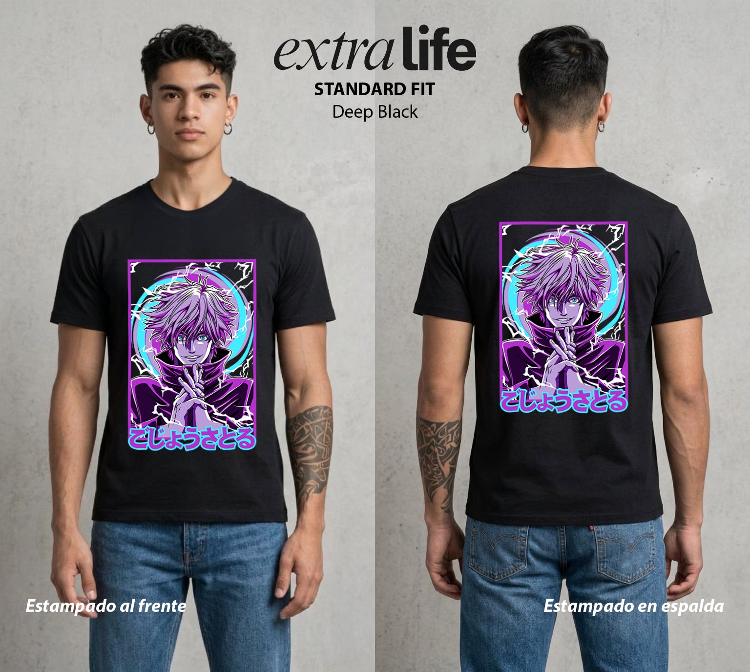 El Arte de las Maldiciones | Ojos del Universo #01840 - Playera Standard Fit | Deep Black - Foto en modelo