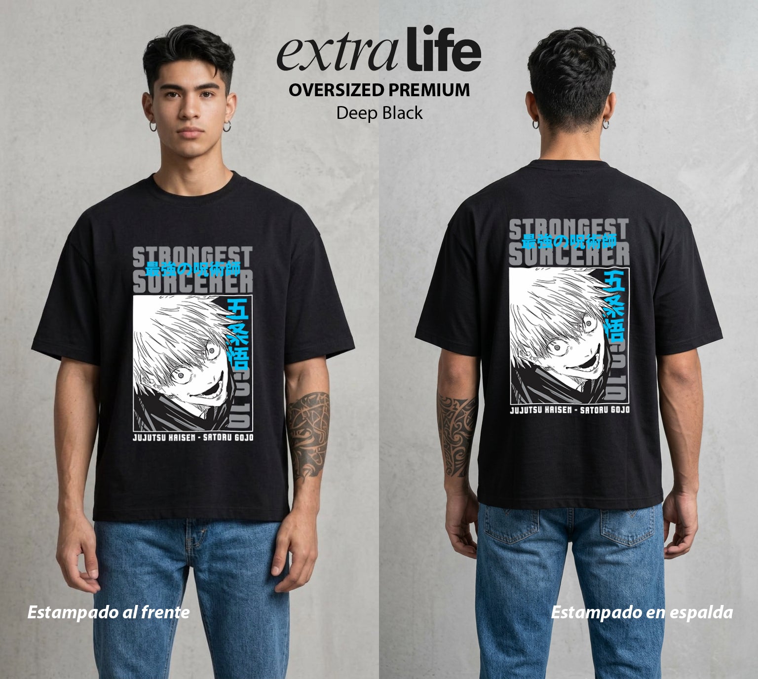 El Arte de las Maldiciones | Seis Ojos del Poder #01841 - Playera Oversized Premium | Deep Black - Foto en modelo