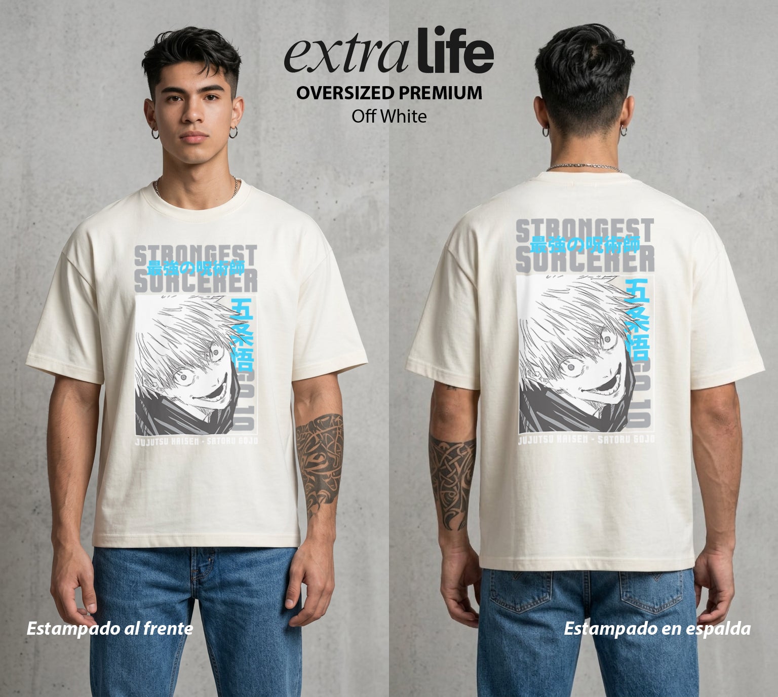El Arte de las Maldiciones | Seis Ojos del Poder #01841 - Playera Oversized Premium | Off White - Foto en modelo