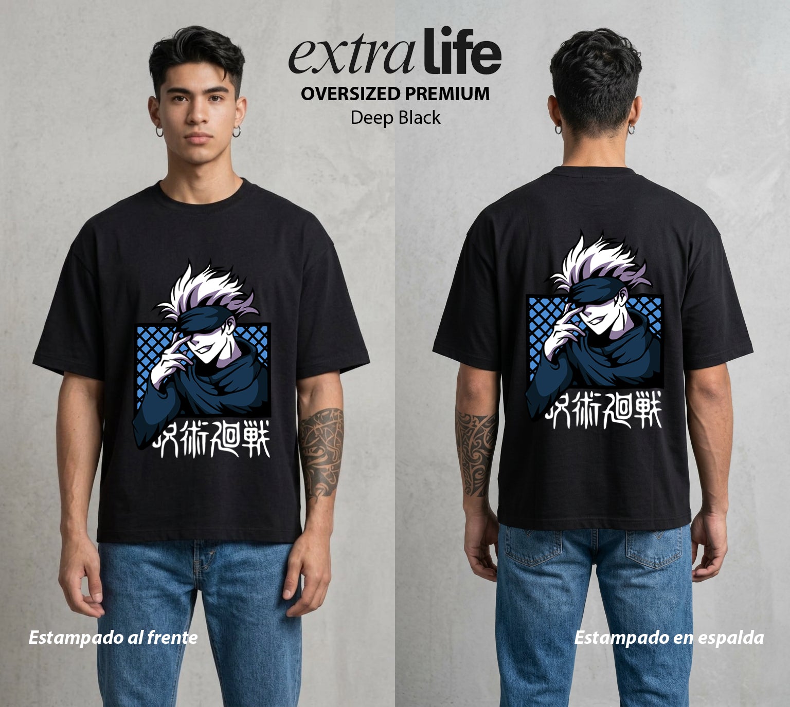 El Arte de las Maldiciones | Amor del Infinito #01843 - Playera Oversized Premium | Deep Black - Foto en modelo