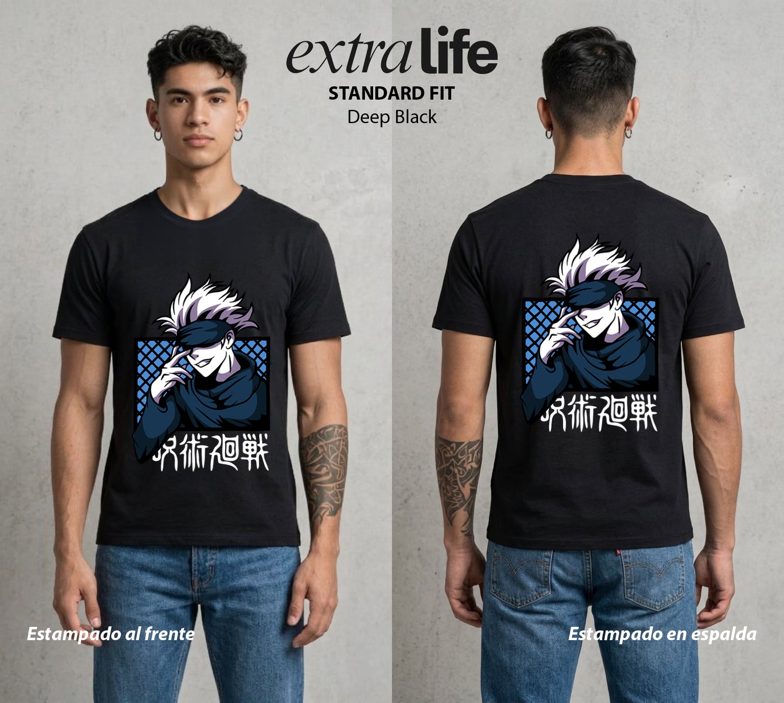 El Arte de las Maldiciones | Amor del Infinito #01843 - Playera Standard Fit | Deep Black - Foto en modelo
