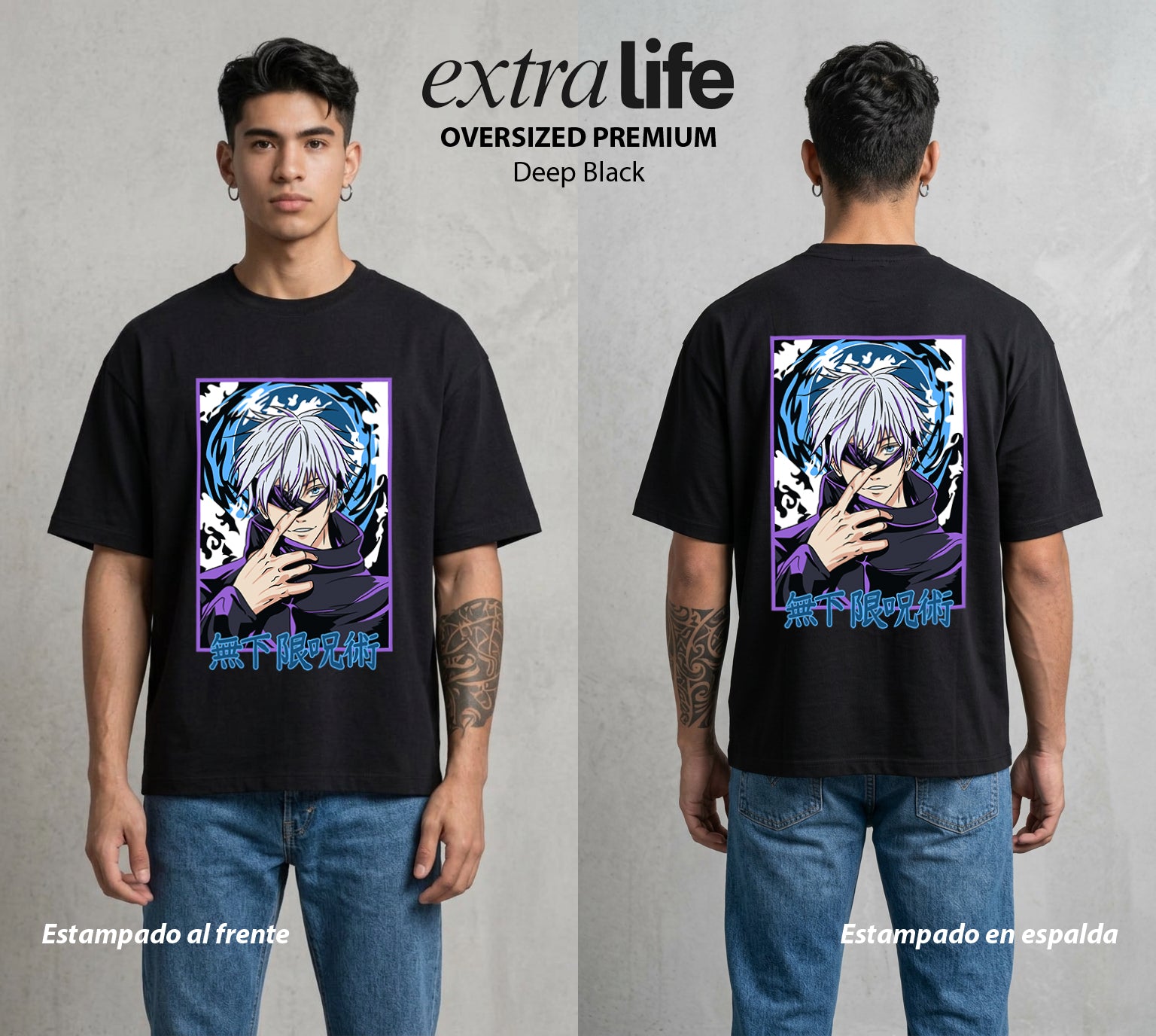 El Arte de las Maldiciones | El Maestro del Infinito #01844 - Playera Oversized Premium | Deep Black - Foto en modelo