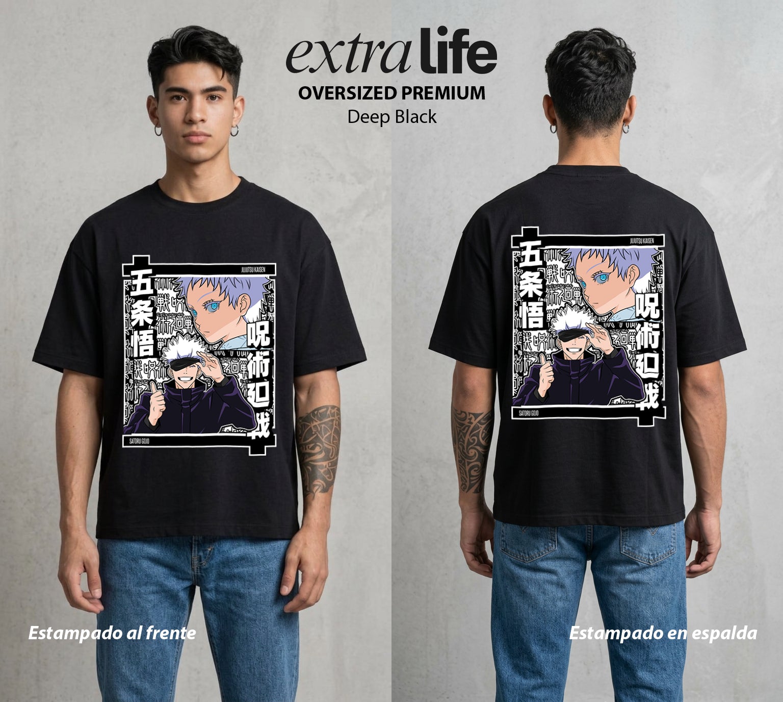 El Arte de las Maldiciones | El Infinito Absoluto #01847 - Playera Oversized Premium | Deep Black - Foto en modelo