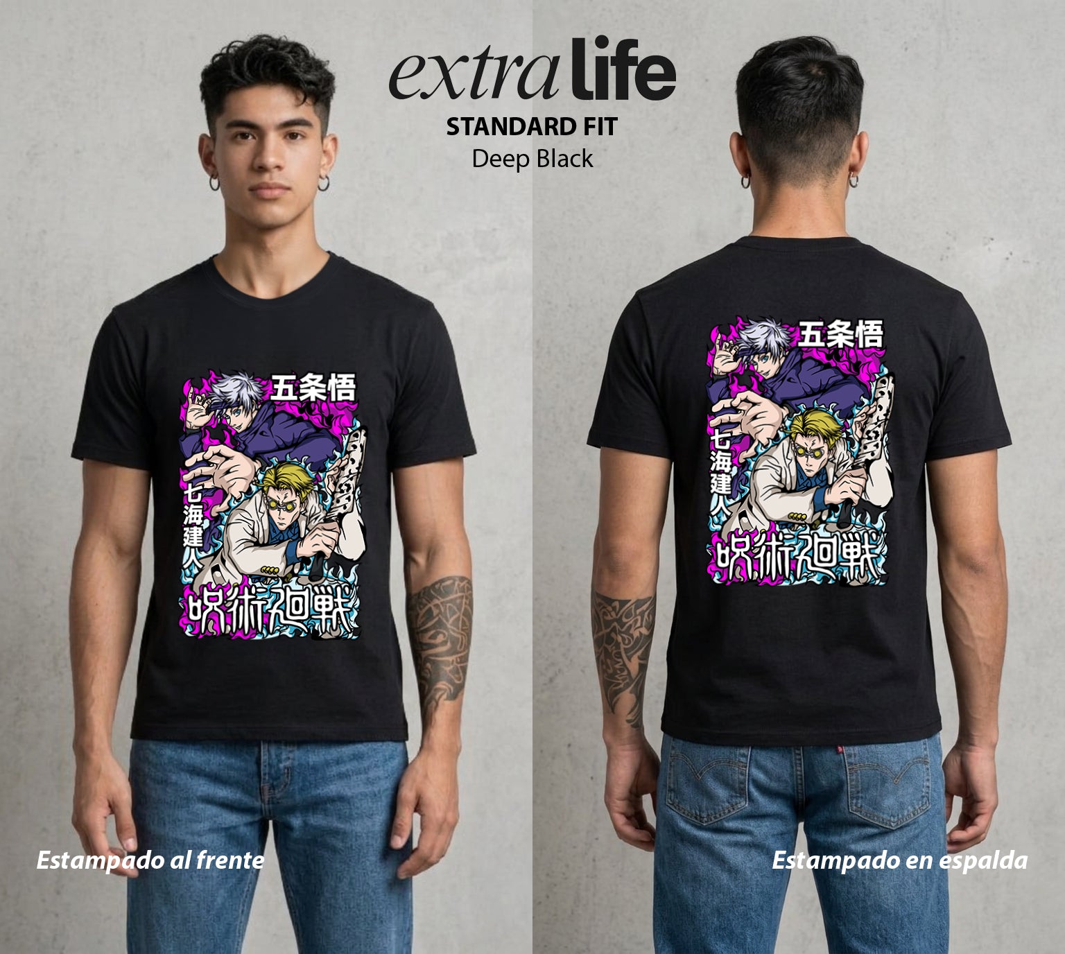 El Arte de las Maldiciones | El de Corbata y Filo #01852 - Playera Standard Fit | Deep Black - Foto en modelo