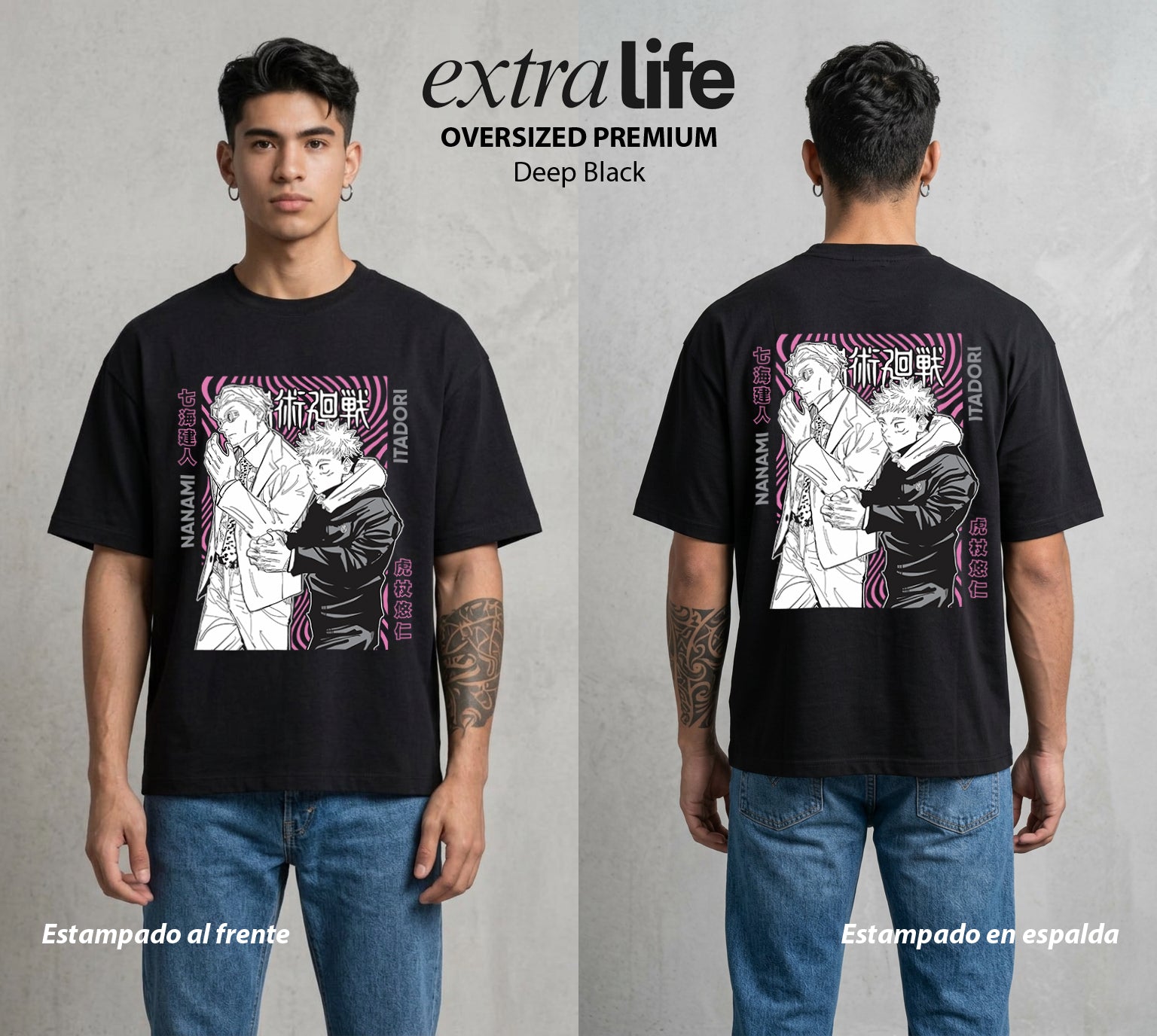 El Arte de las Maldiciones | El de Corbata y Filo #01860 - Playera Oversized Premium | Deep Black - Foto en modelo