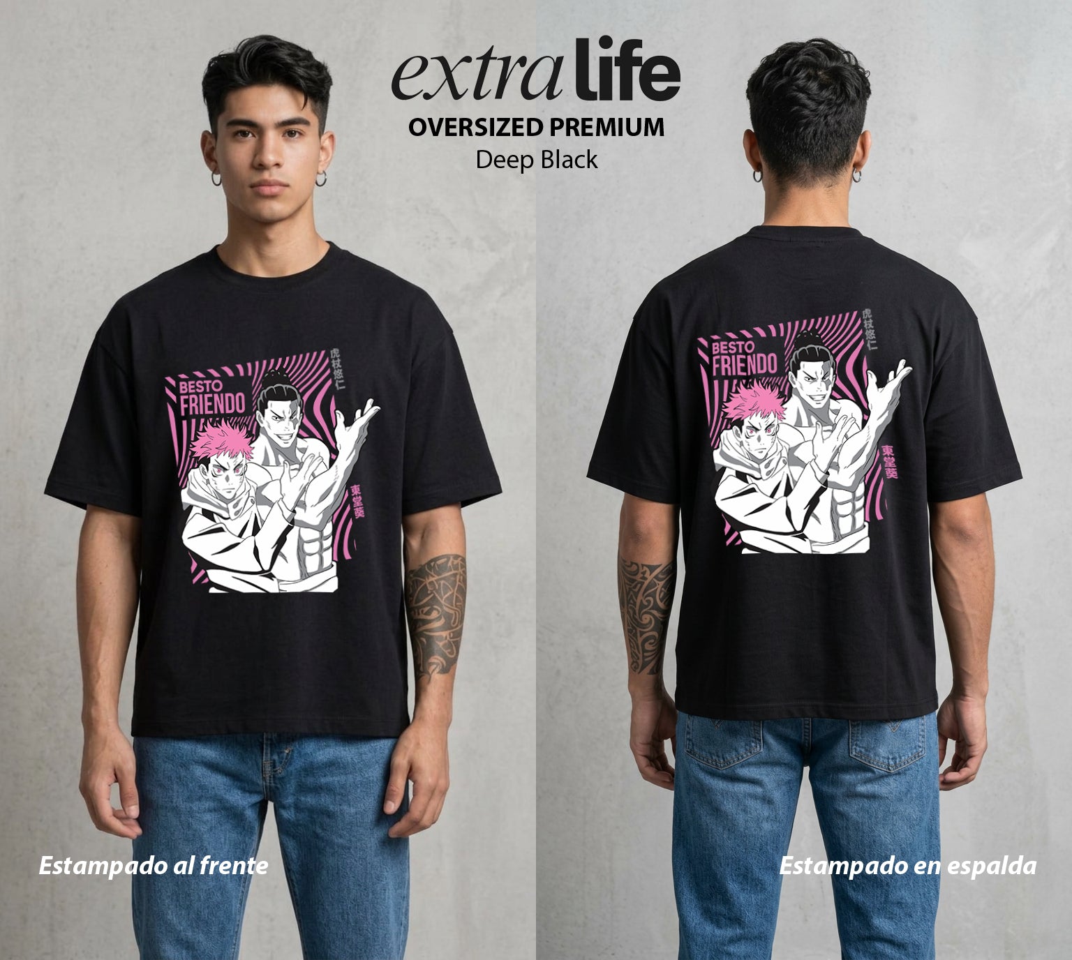 El Arte de las Maldiciones | El Corazon del Poder #01865 - Playera Oversized Premium | Deep Black - Foto en modelo