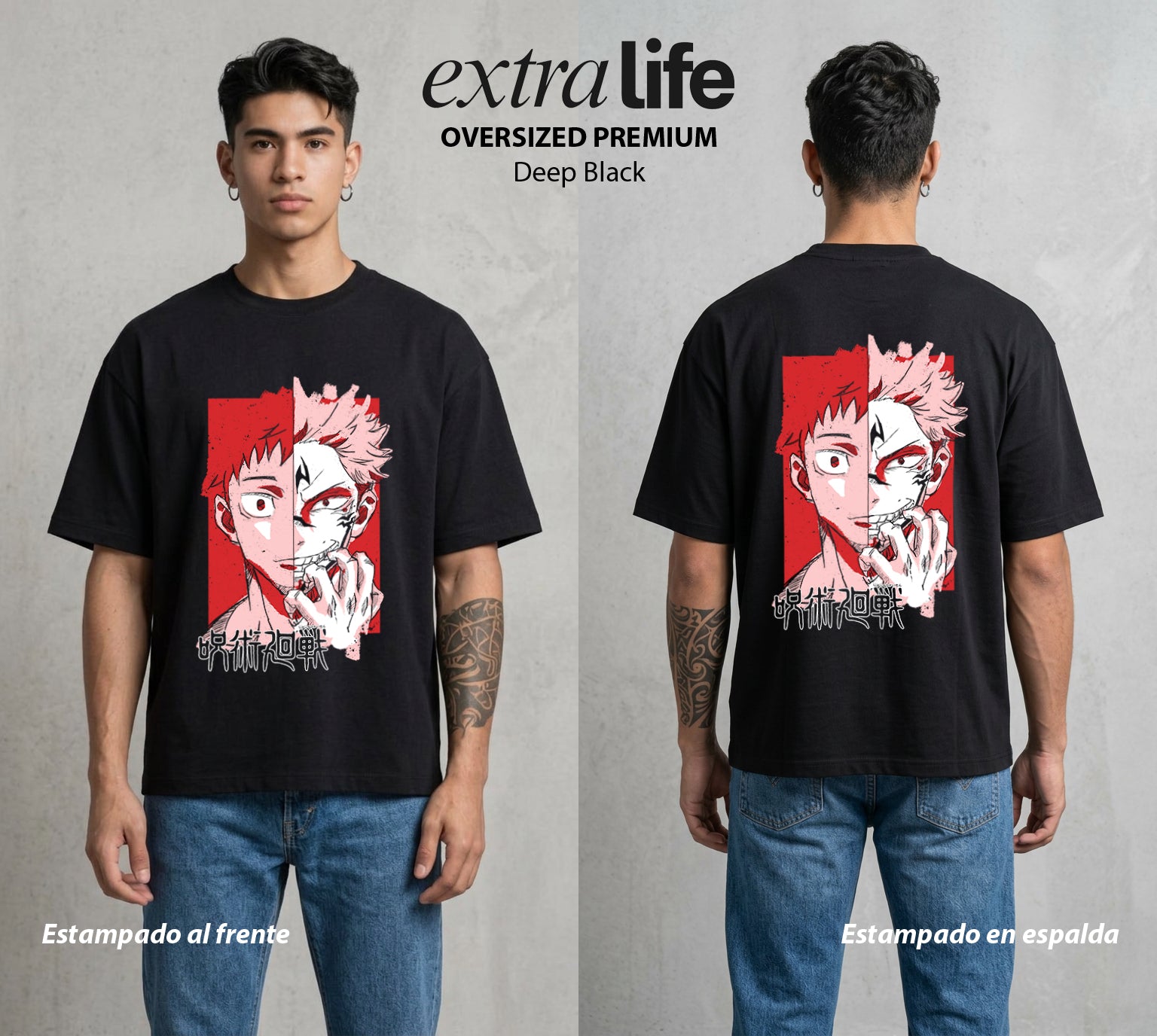 El Arte de las Maldiciones | El Recipiente del Rey #01867 - Playera Oversized Premium | Deep Black - Foto en modelo