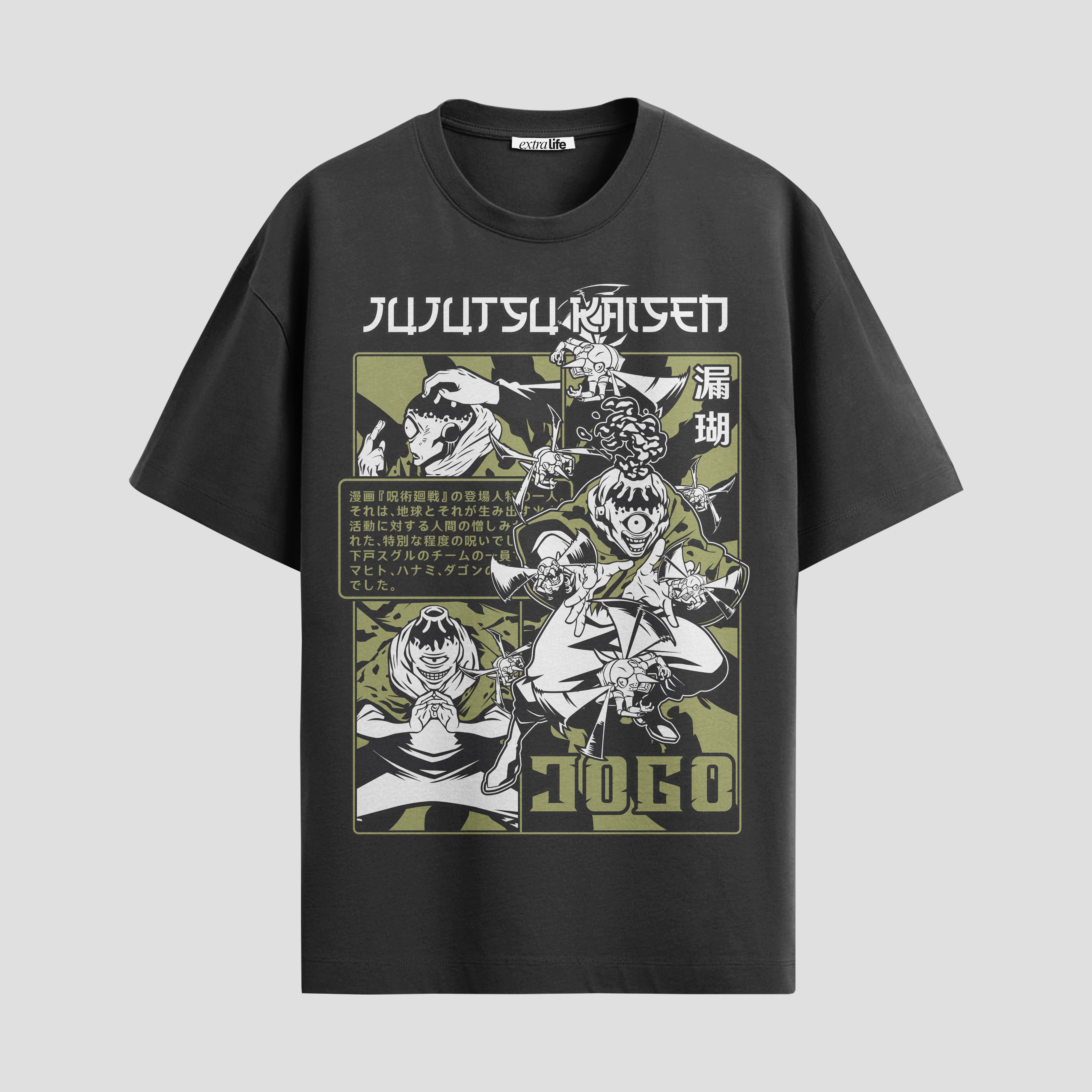 Playera urbana de anime y gaming ExtraLife MX, corte Standard Fit unisex ligero y transpirable en color Deep Black y Pure White, ropa de uso diario para gym y casual.