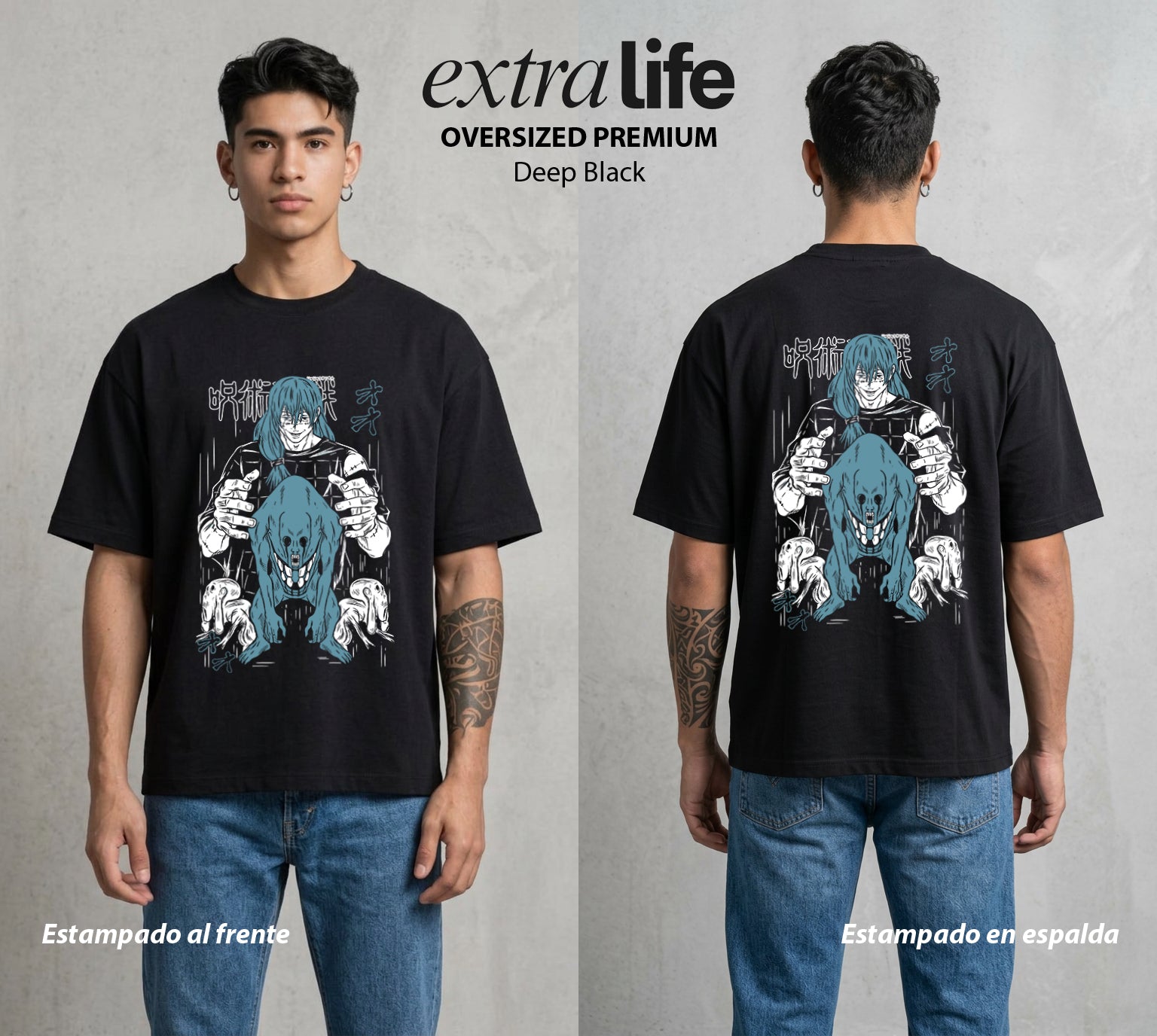 El Arte de las Maldiciones | El Alma del Caos #01871 - Playera Oversized Premium | Deep Black - Foto en modelo