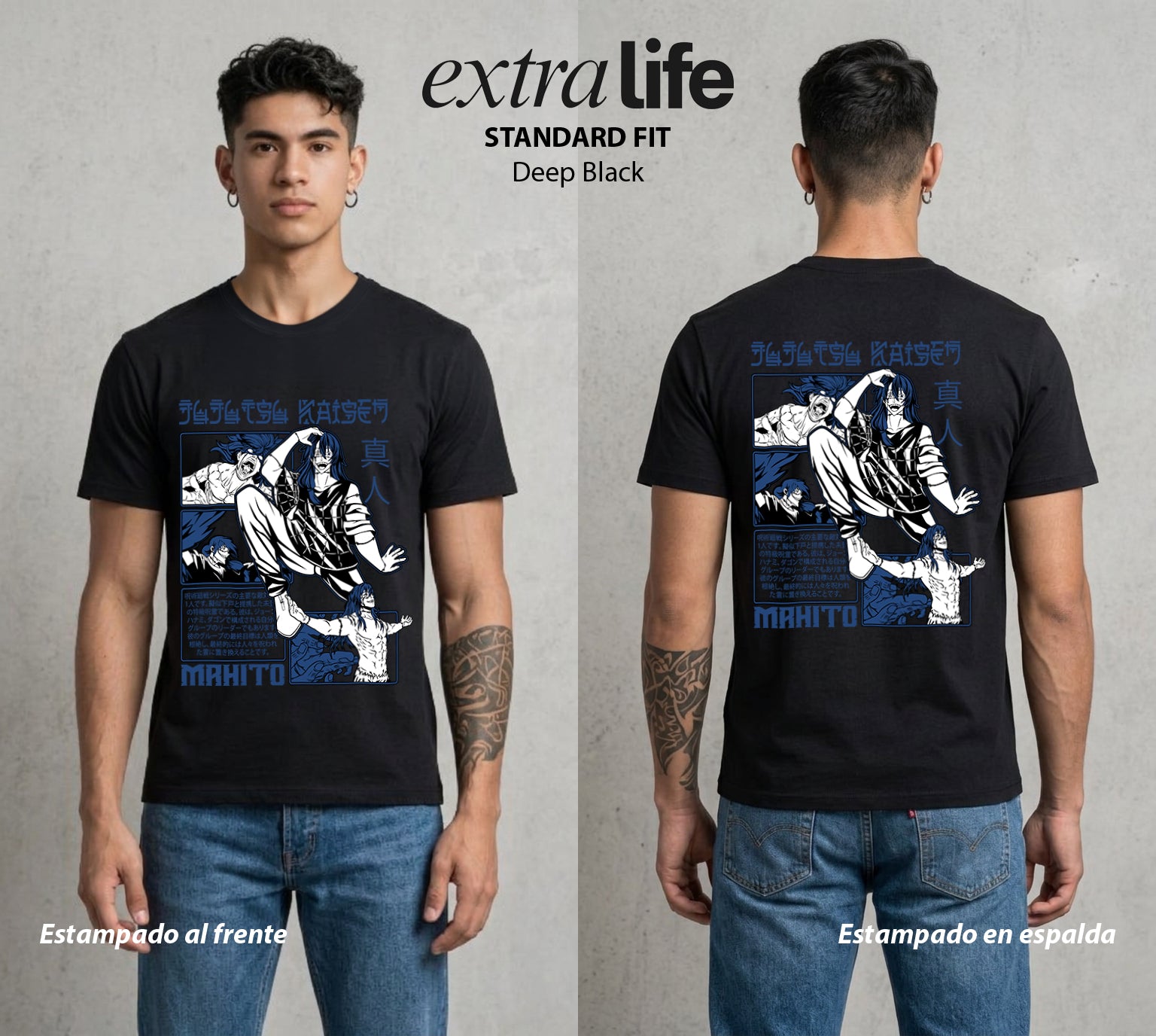El Arte de las Maldiciones | La Maldicion del Alma #01872 - Playera Standard Fit | Deep Black - Foto en modelo