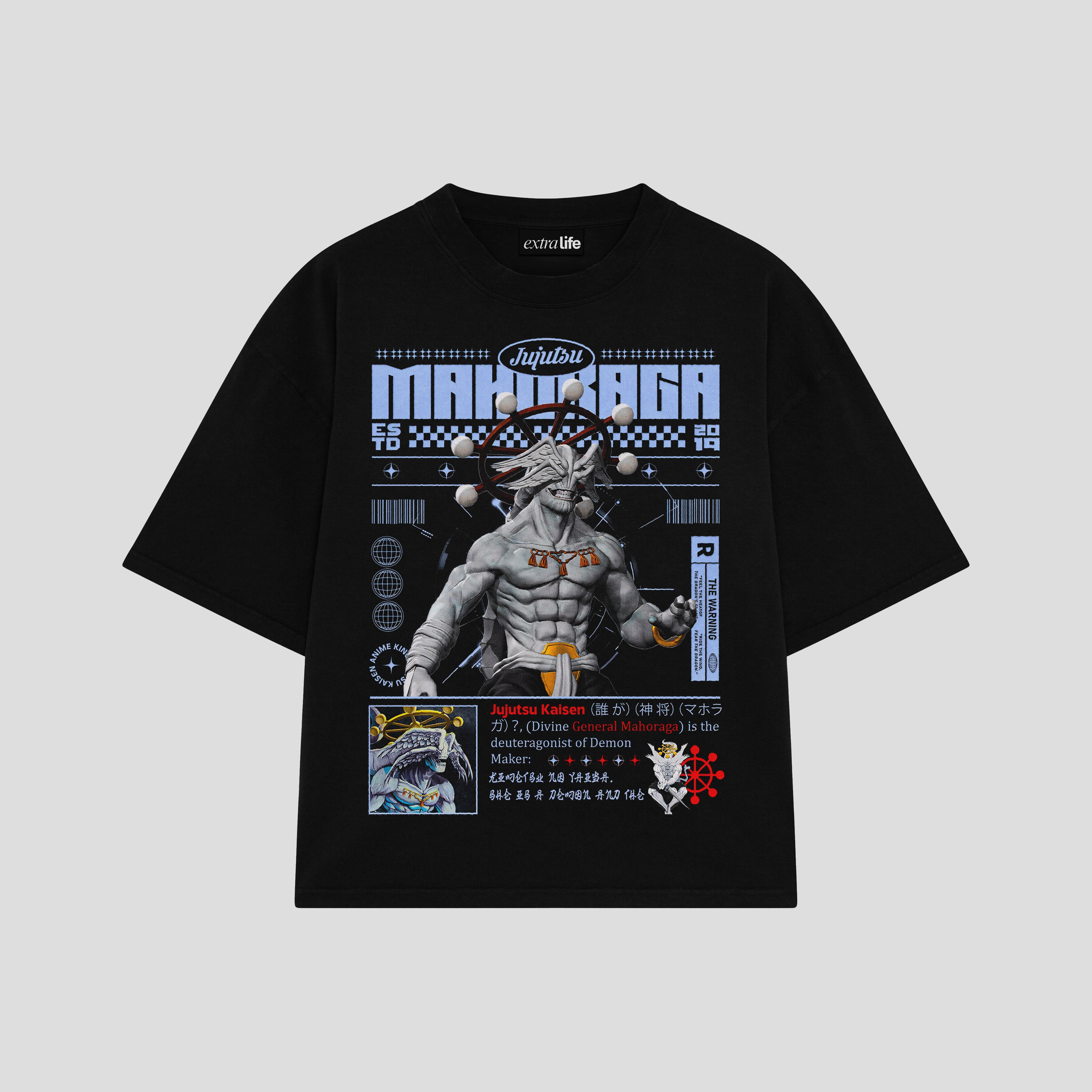 Playera streetwear premium de anime y gaming ExtraLife MX, corte boxy oversized drop shoulder heavyweight en color Deep Black y Off-White, moda urbana mexicana de culto.