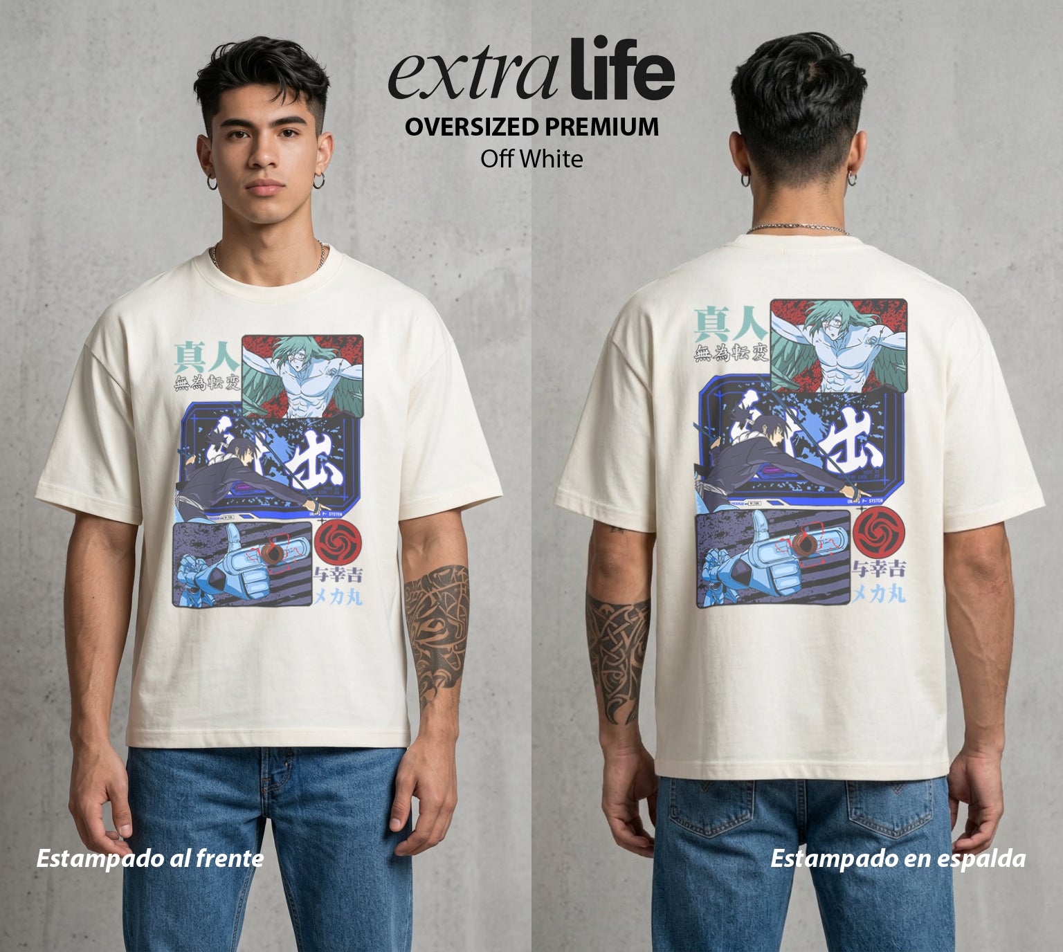 El Arte de las Maldiciones | El Alma del Caos #01881 - Playera Oversized Premium | Off White - Foto en modelo