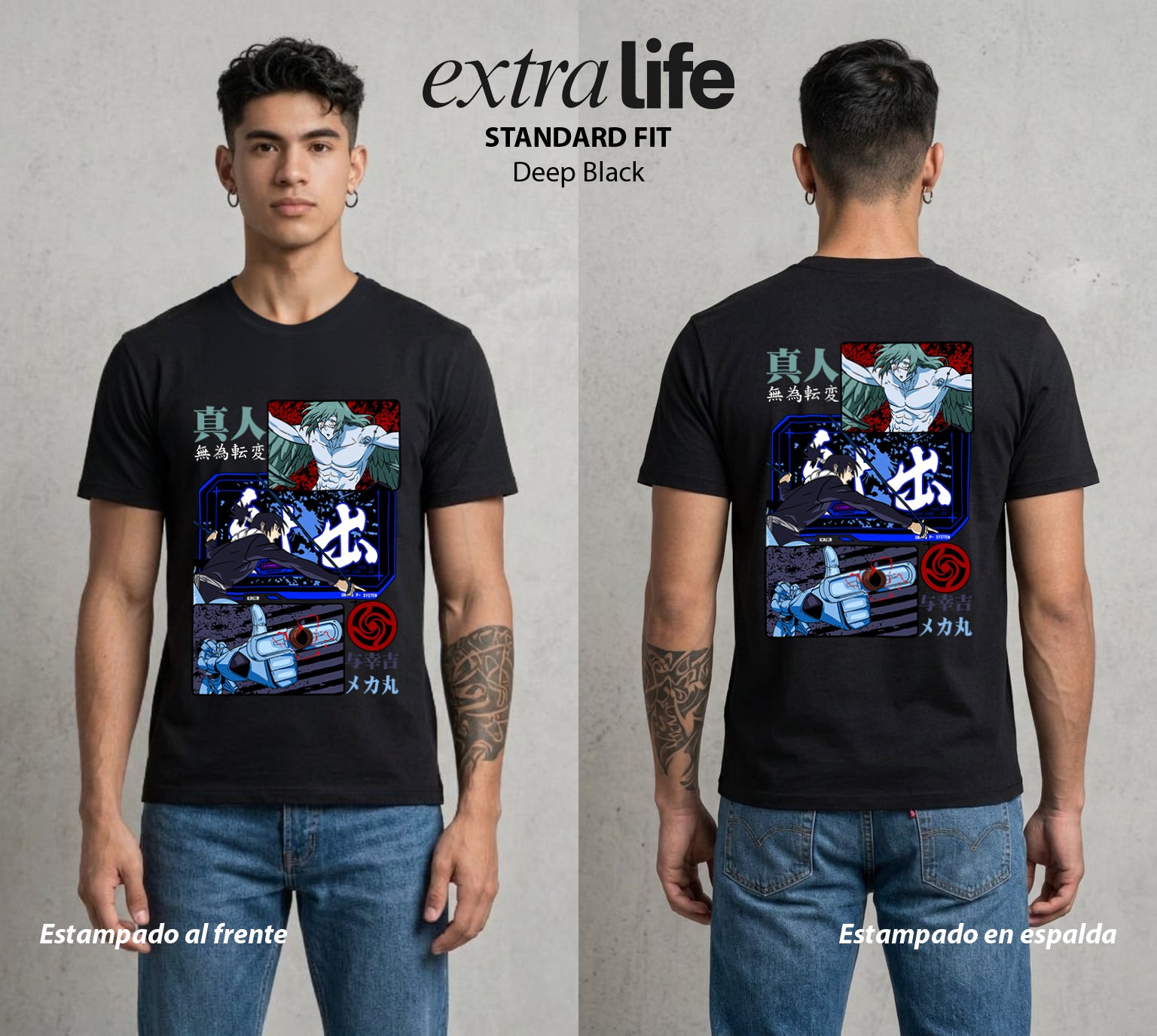 El Arte de las Maldiciones | El Alma del Caos #01881 - Playera Standard Fit | Deep Black - Foto en modelo