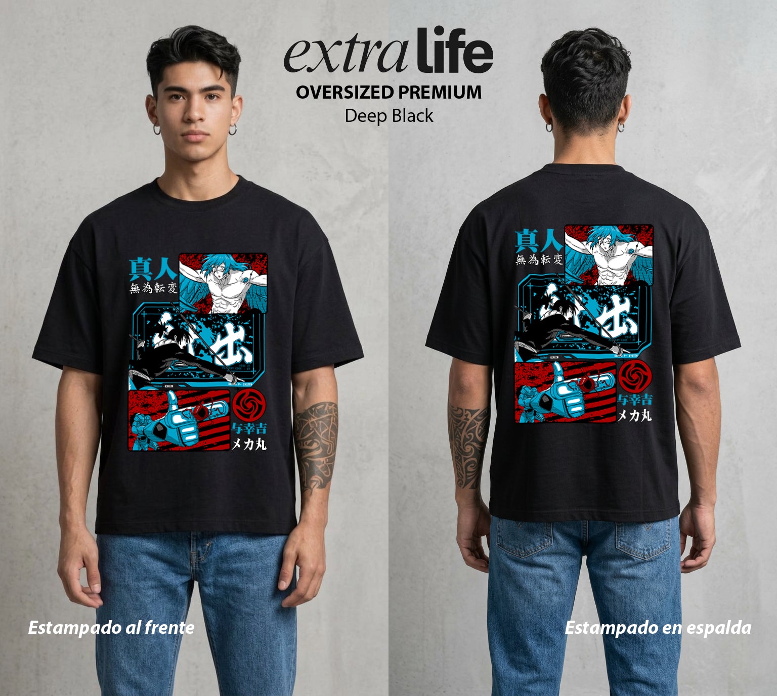 El Arte de las Maldiciones | La Maldicion del Alma #01882 - Playera Oversized Premium | Deep Black - Foto en modelo
