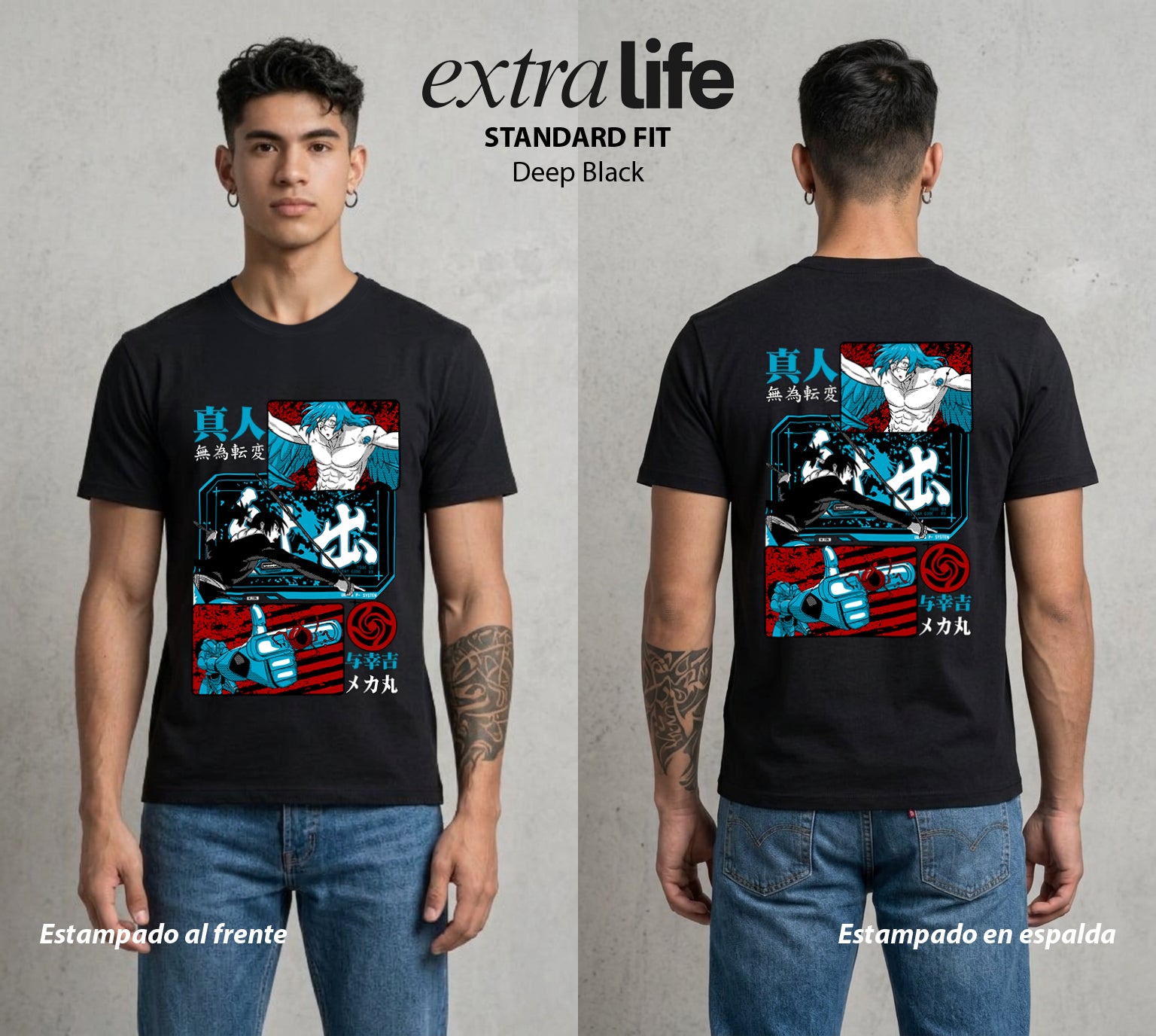 El Arte de las Maldiciones | La Maldicion del Alma #01882 - Playera Standard Fit | Deep Black - Foto en modelo