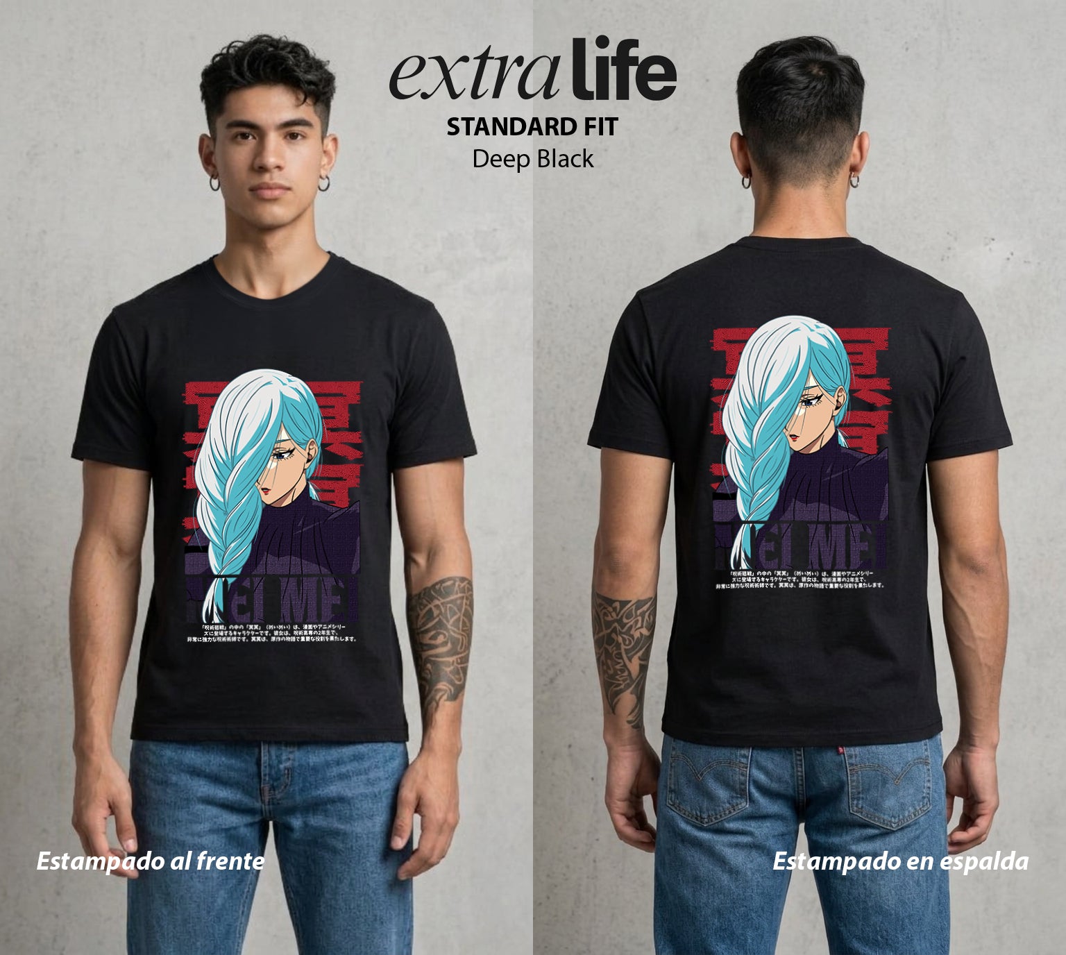 El Arte de las Maldiciones | La Mercenaria del Arte #01894 - Playera Standard Fit | Deep Black - Foto en modelo