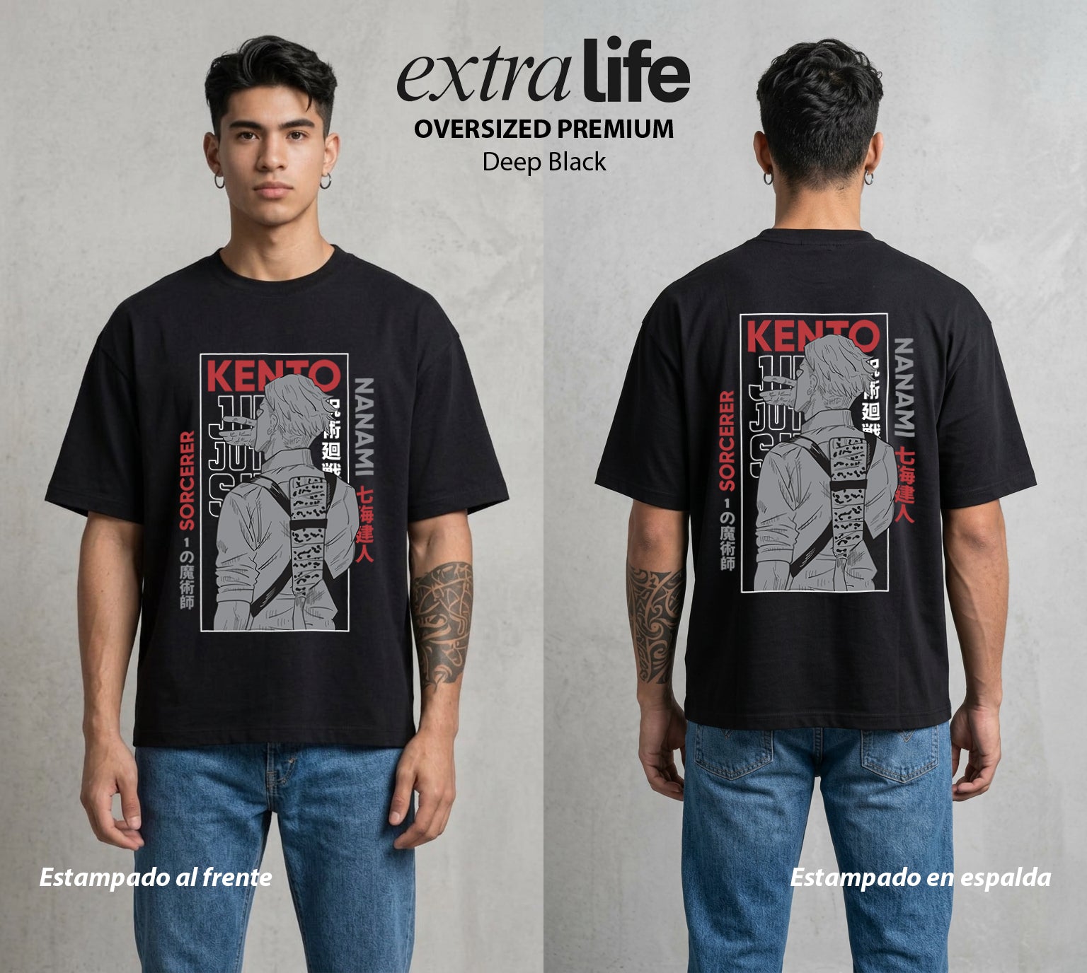El Arte de las Maldiciones | El de Corbata y Filo #01895 - Playera Oversized Premium | Deep Black - Foto en modelo