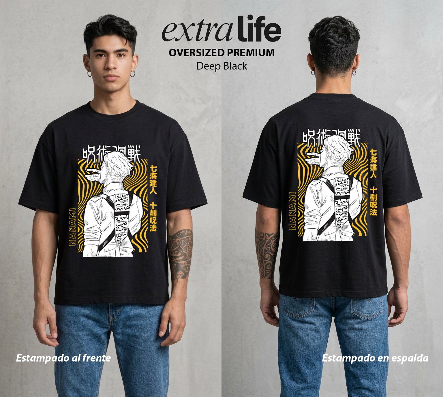 El Arte de las Maldiciones | Nueve a Cinco y Mas #01897 - Playera Oversized Premium | Deep Black - Foto en modelo