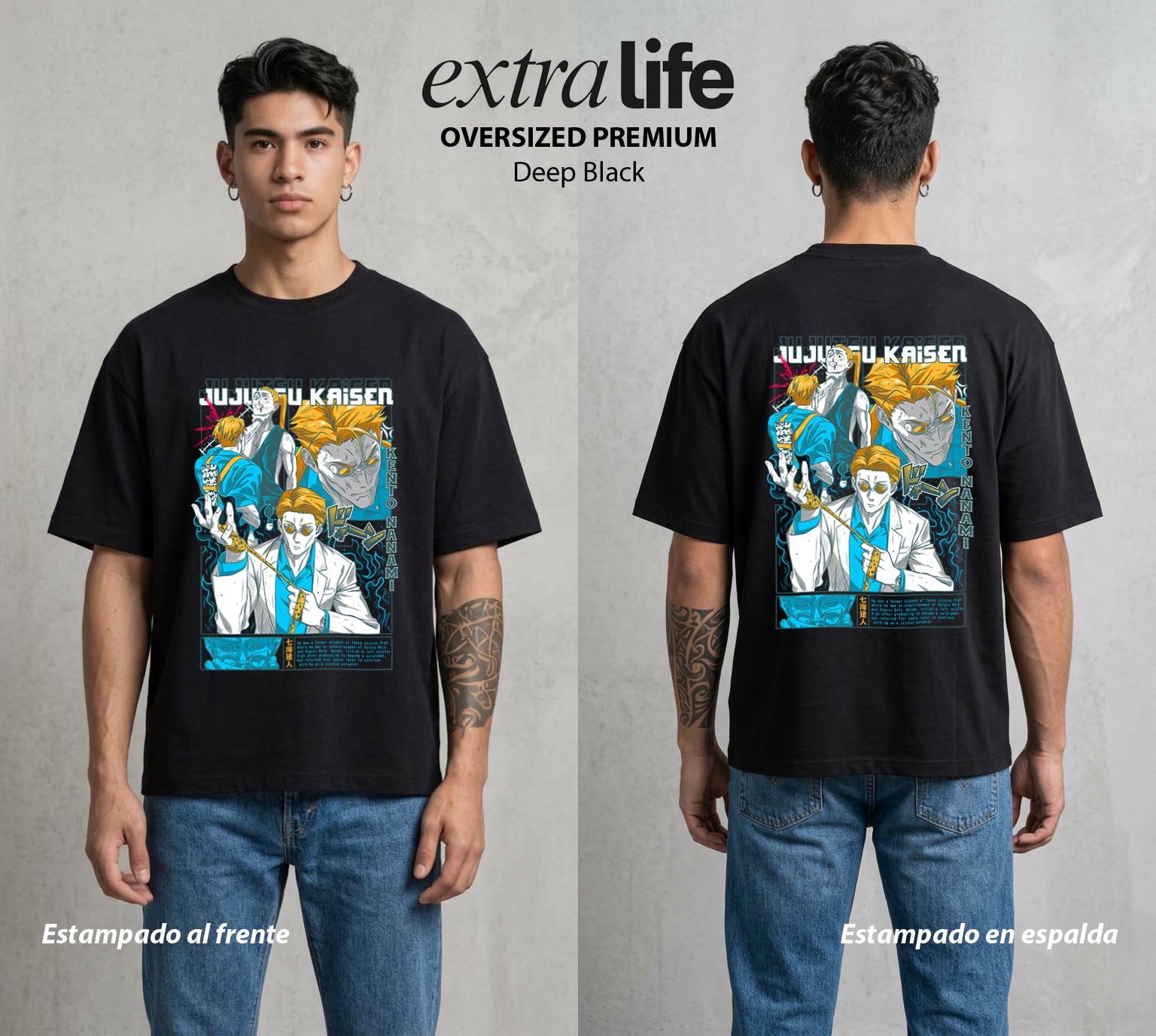 El Arte de las Maldiciones | Trabajo y Deber #01899 - Playera Oversized Premium | Deep Black - Foto en modelo
