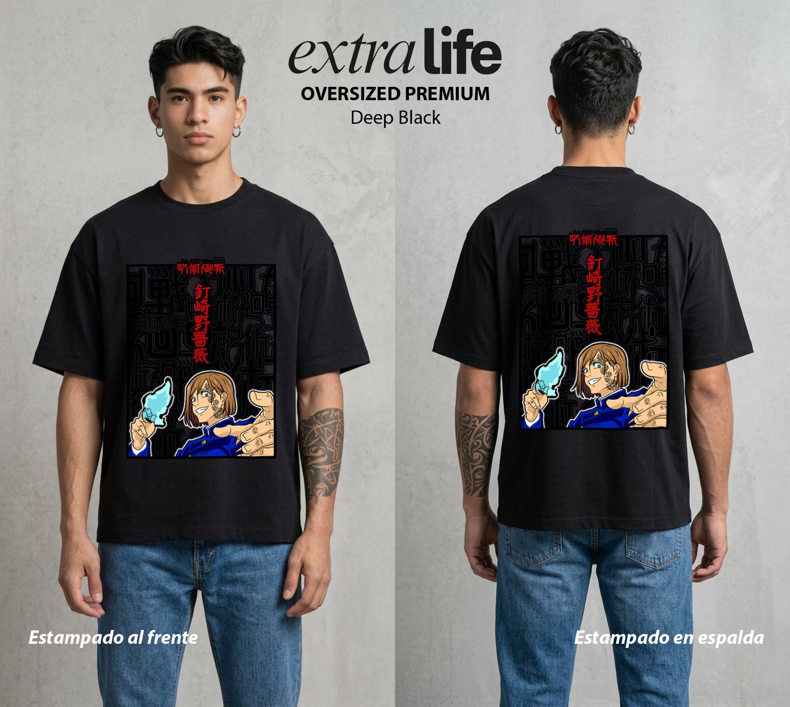 El Arte de las Maldiciones | El Clavo y el Martillo #01903 - Playera Oversized Premium | Deep Black - Foto en modelo