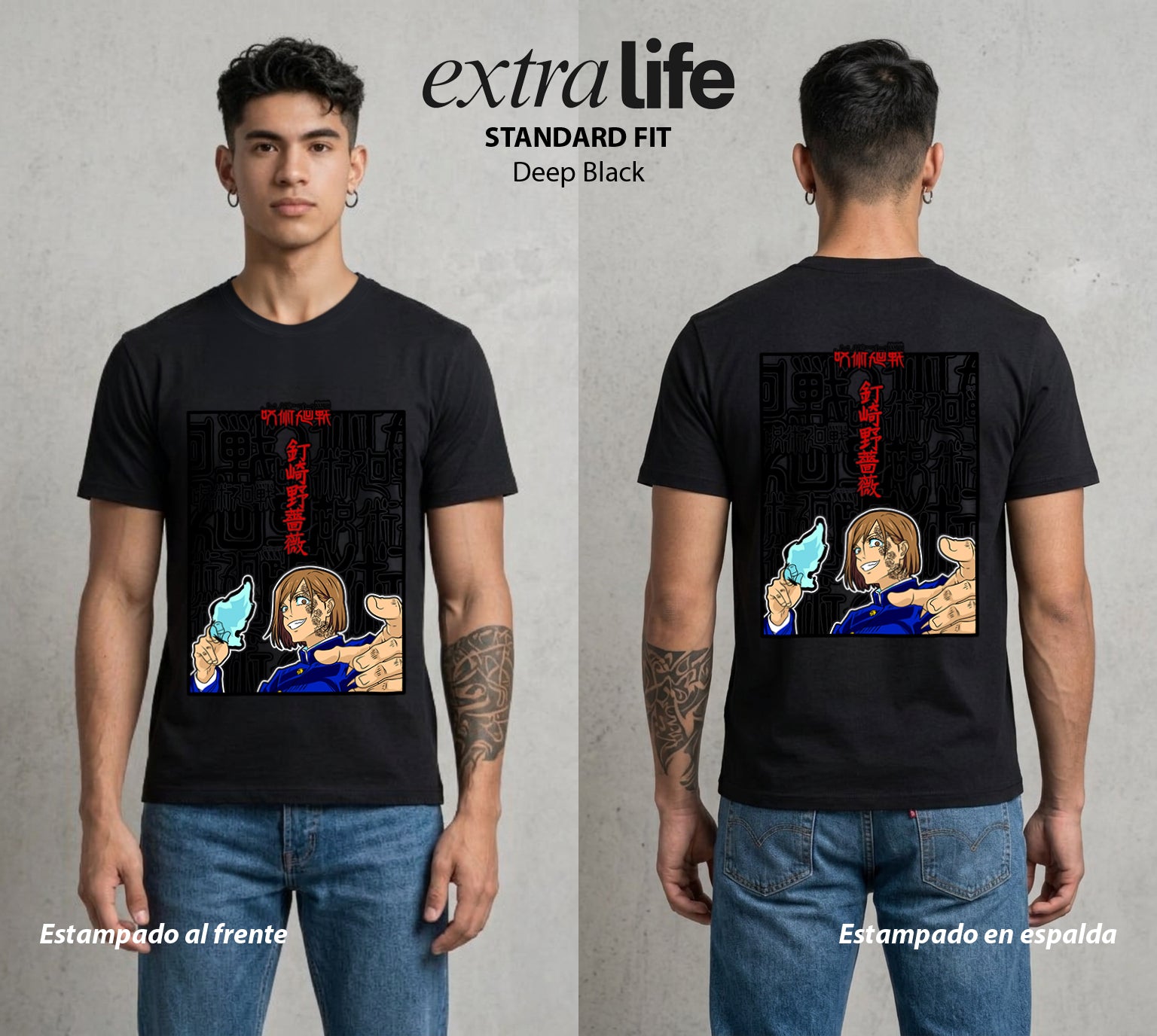 El Arte de las Maldiciones | El Clavo y el Martillo #01903 - Playera Standard Fit | Deep Black - Foto en modelo