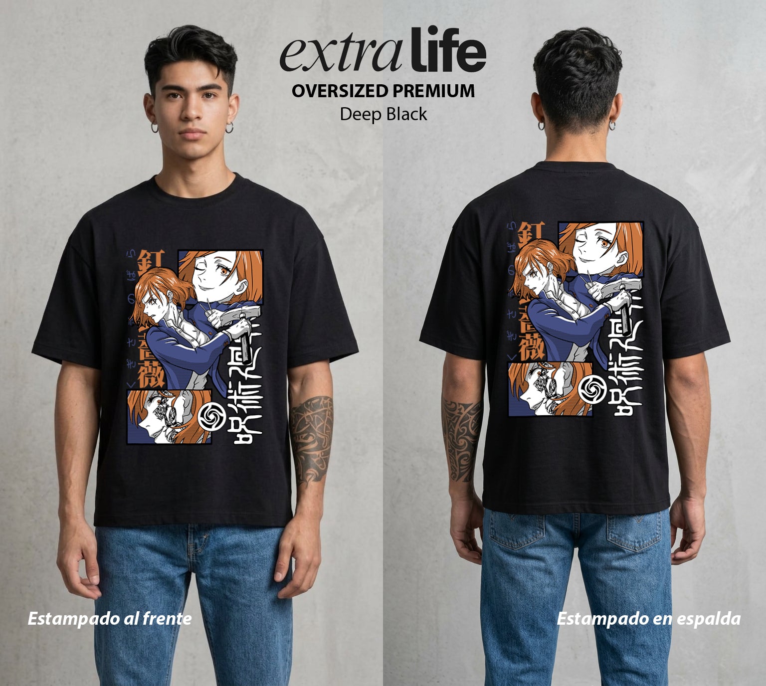 El Arte de las Maldiciones | Madera y Clavo #01905 - Playera Oversized Premium | Deep Black - Foto en modelo