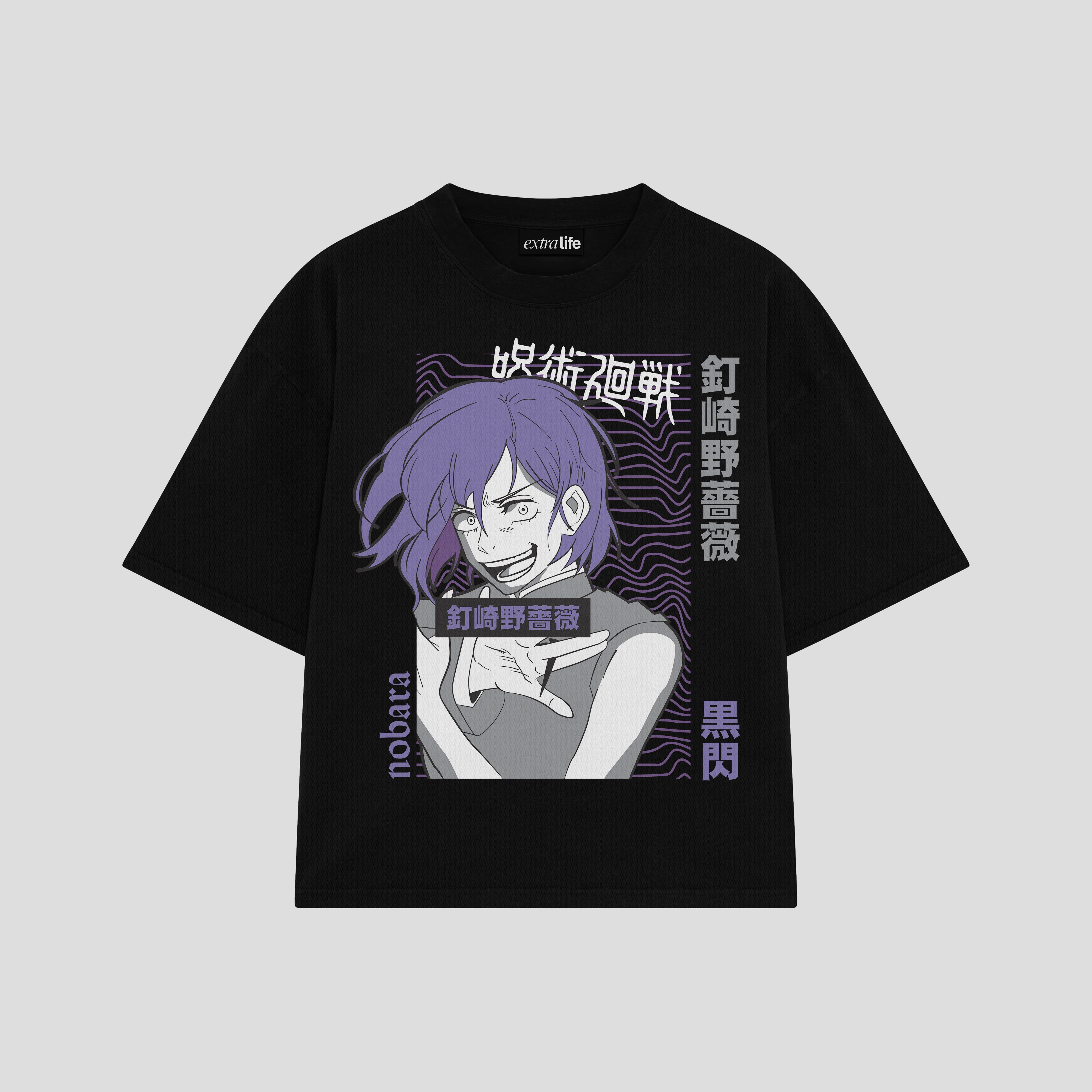 Playera streetwear premium de anime y gaming ExtraLife MX, corte boxy oversized drop shoulder heavyweight en color Deep Black y Off-White, moda urbana mexicana de culto.
