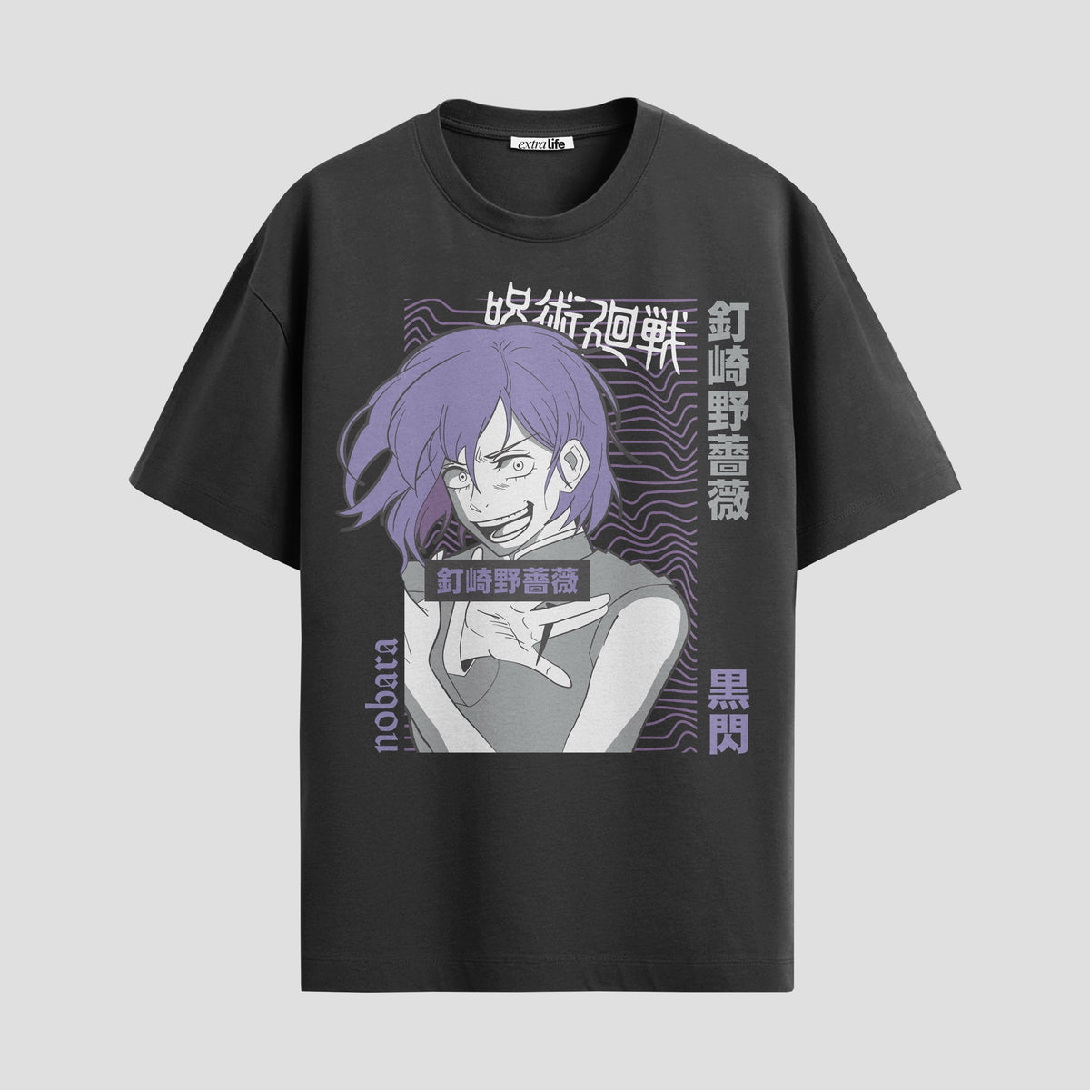 Playera urbana de anime y gaming ExtraLife MX, corte Classic Premium unisex ligero y transpirable en color Deep Black y Pure White, ropa de uso diario para gym y casual.