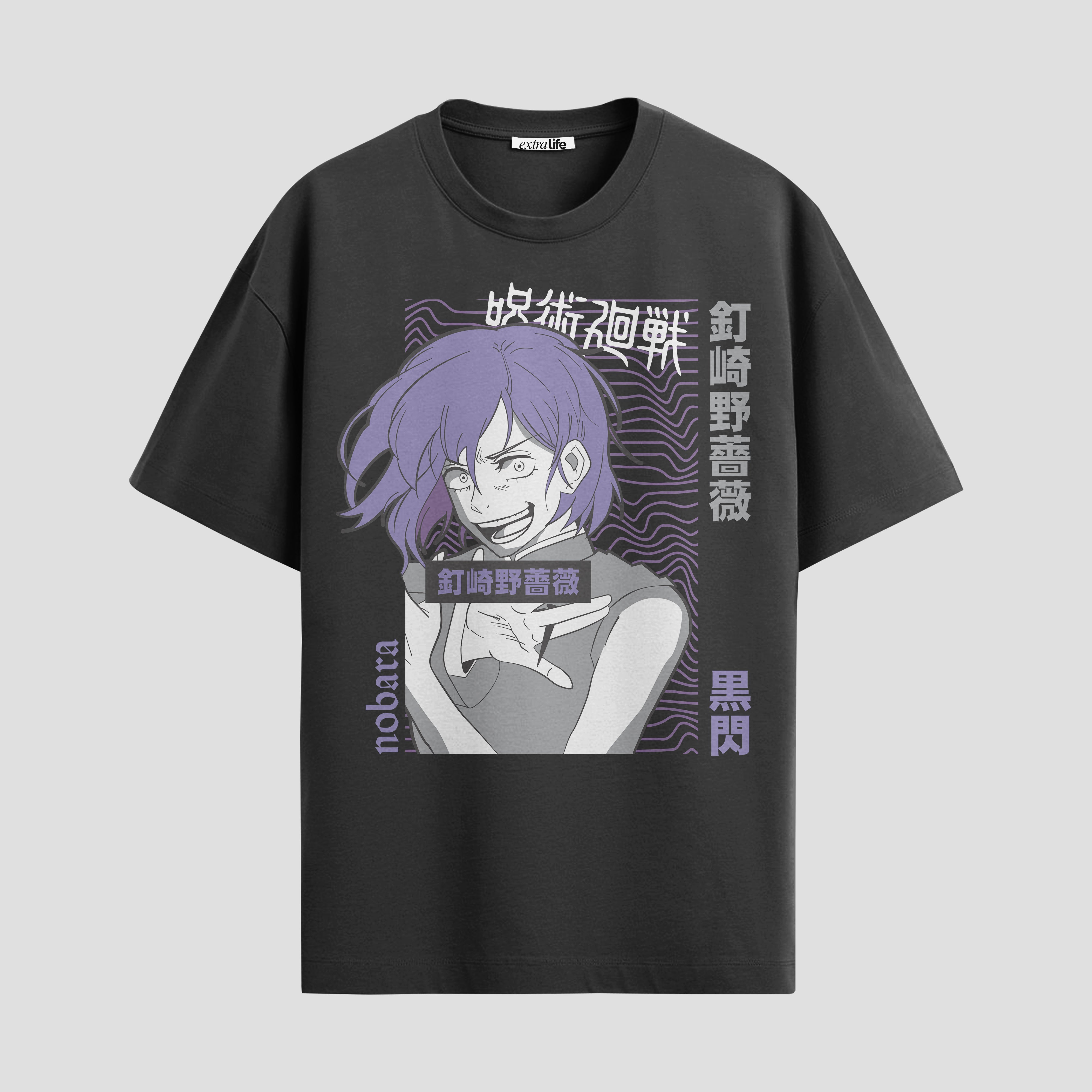 Playera urbana de anime y gaming ExtraLife MX, corte Standard Fit unisex ligero y transpirable en color Deep Black y Pure White, ropa de uso diario para gym y casual.
