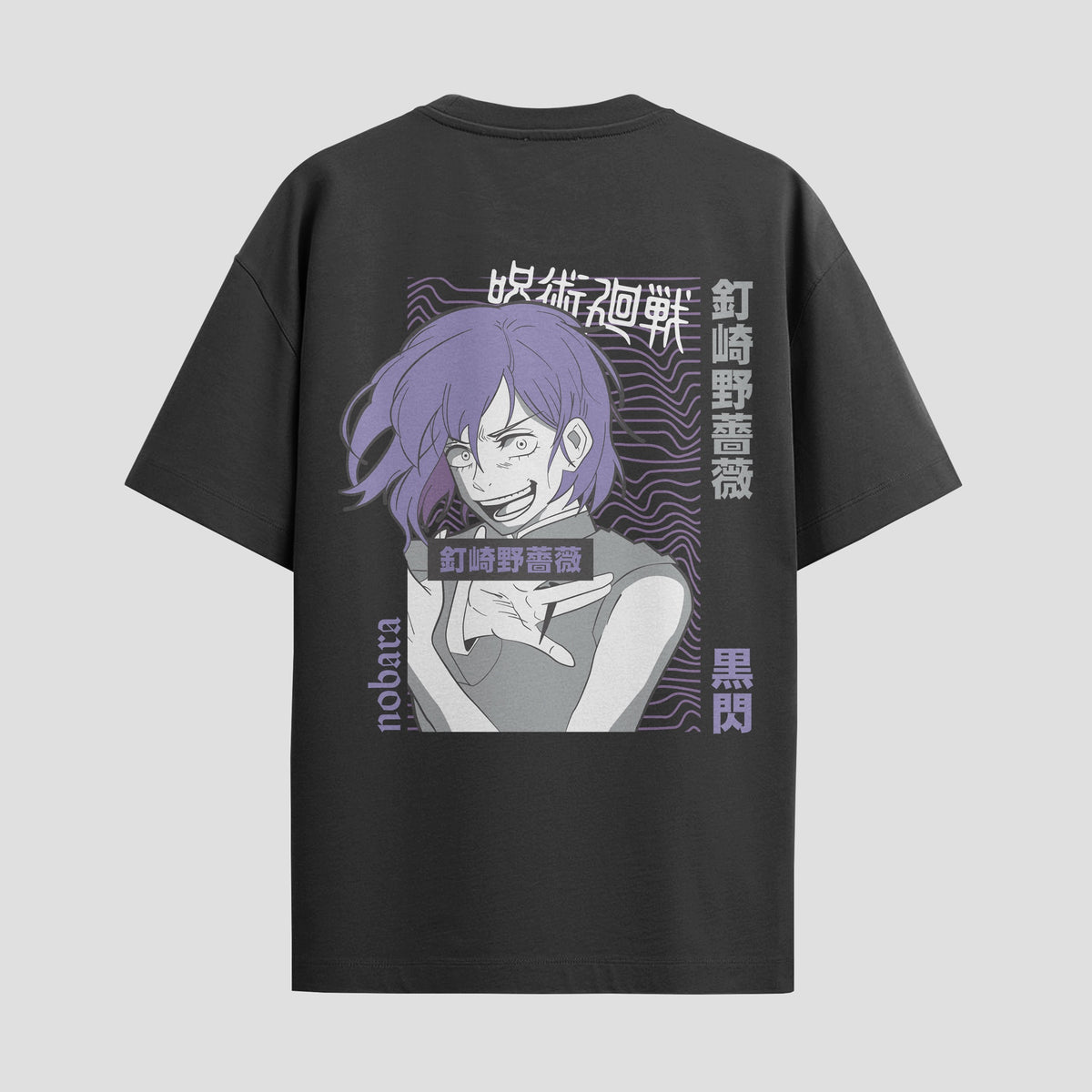 Playera urbana de anime y gaming ExtraLife MX, corte Classic Premium unisex ligero y transpirable en color Deep Black y Pure White, ropa de uso diario para gym y casual.