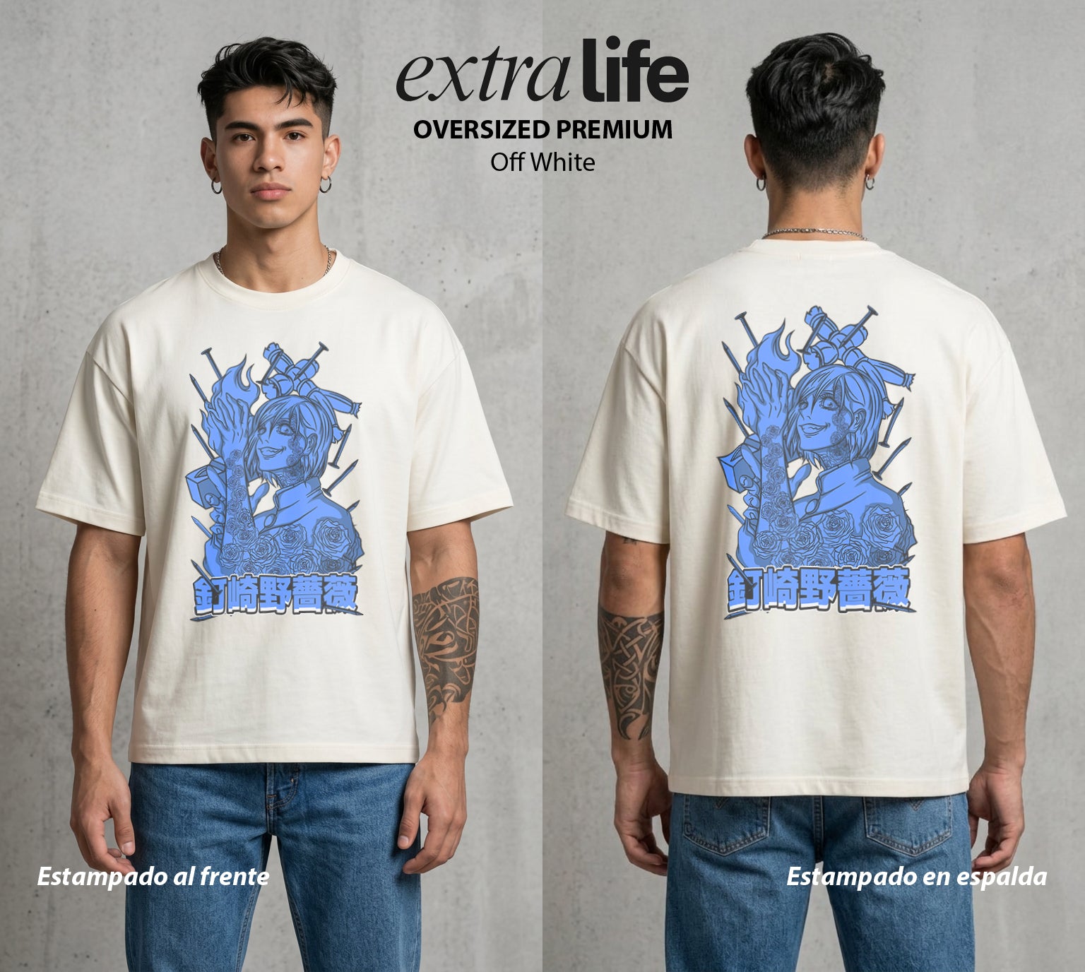 El Arte de las Maldiciones | La Martilladora del Bien #01907 - Playera Oversized Premium | Off White - Foto en modelo