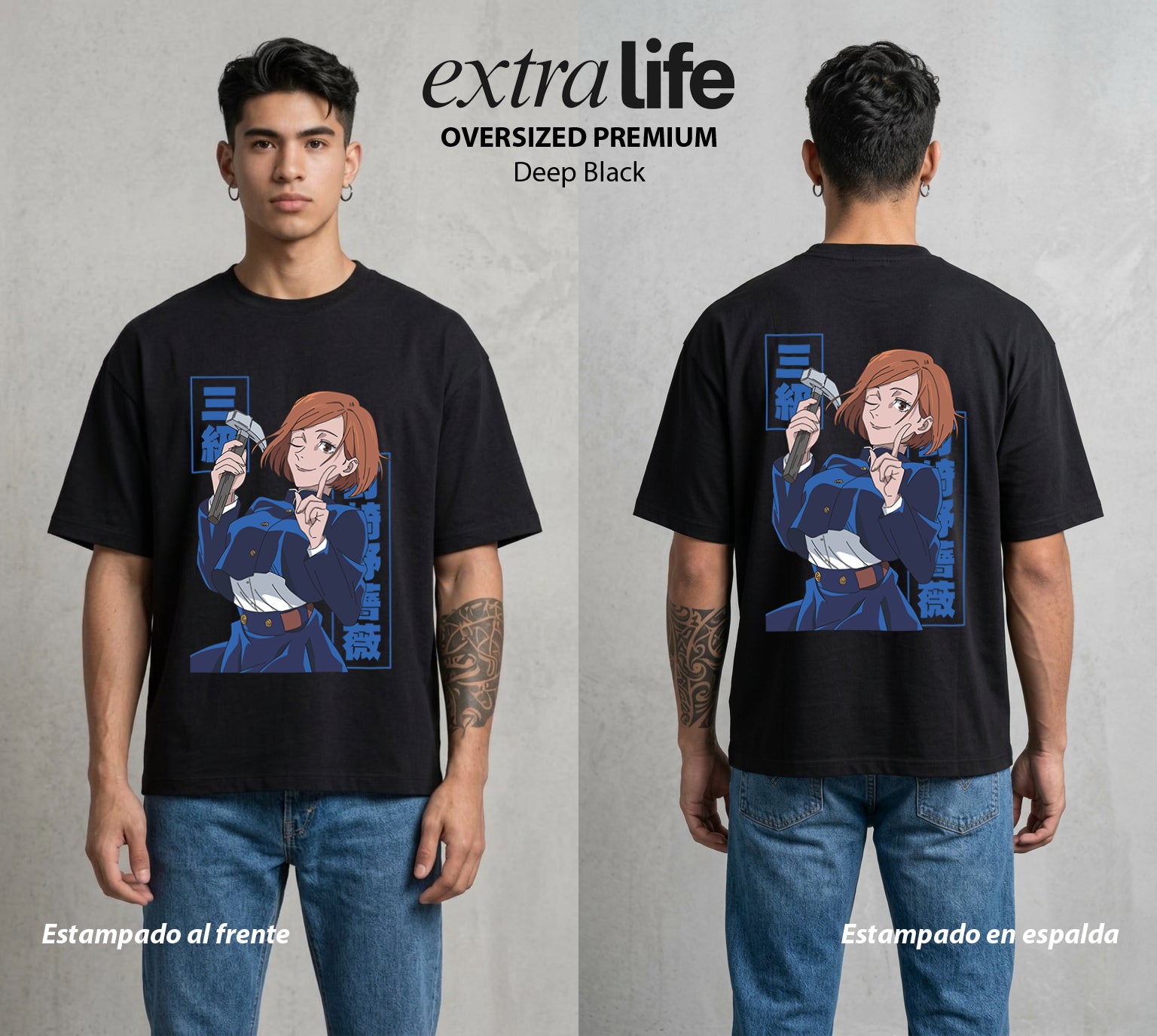 El Arte de las Maldiciones | Clavo y Voluntad #01908 - Playera Oversized Premium | Deep Black - Foto en modelo