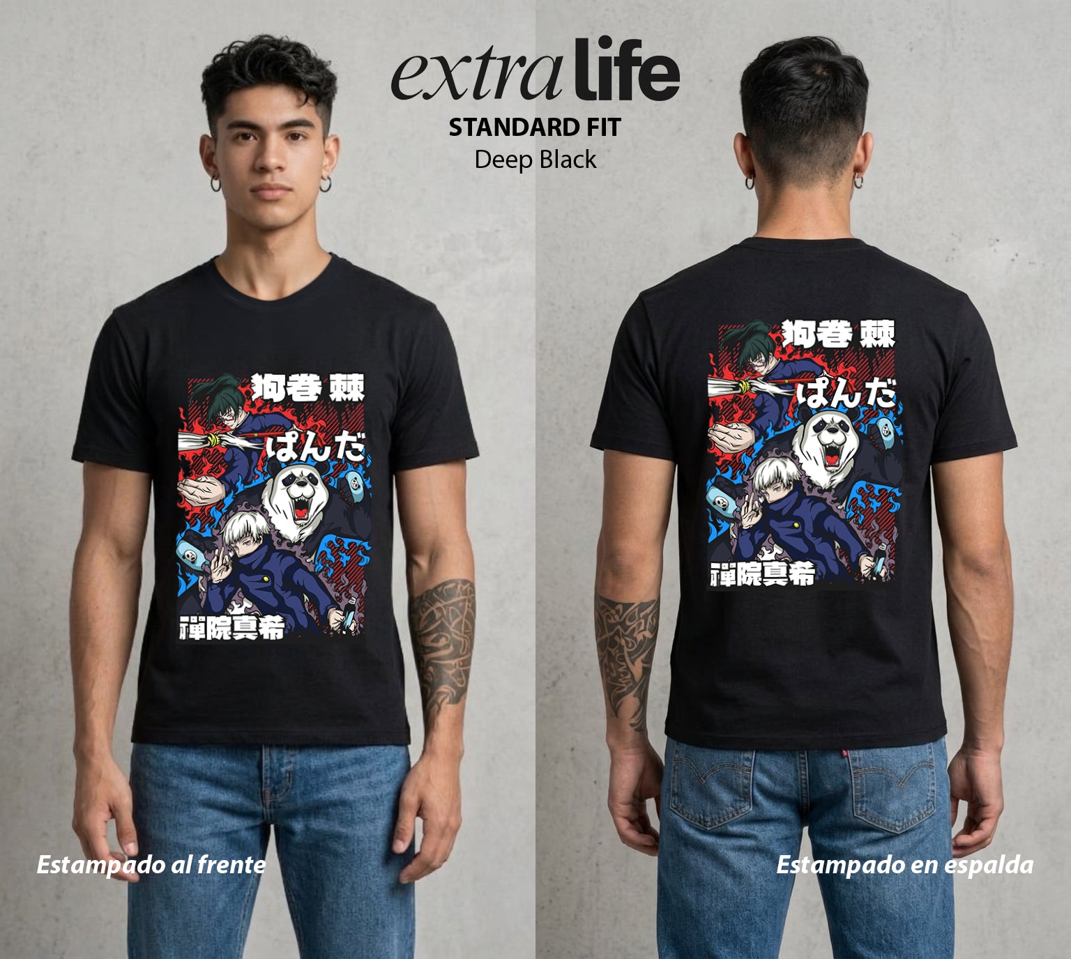 El Arte de las Maldiciones | Las Palabras Malditas #01911 - Playera Standard Fit | Deep Black - Foto en modelo
