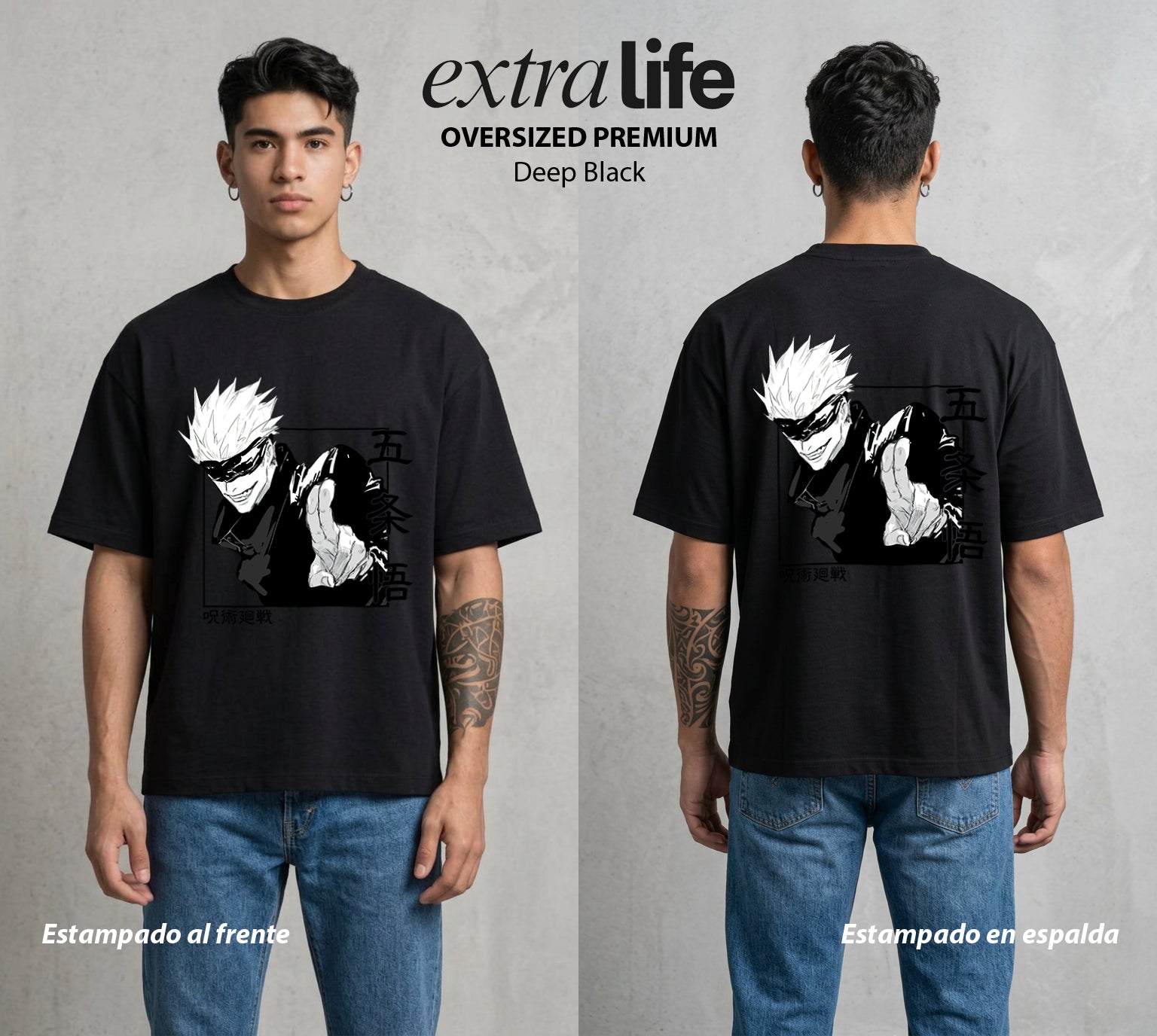 El Arte de las Maldiciones | El Infinito Absoluto #01915 - Playera Oversized Premium | Deep Black - Foto en modelo