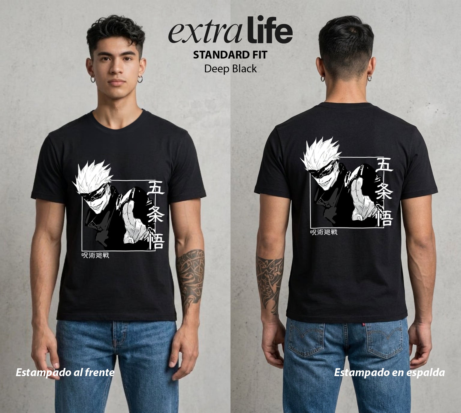 El Arte de las Maldiciones | Seis Ojos del Poder #01917 - Playera Standard Fit | Deep Black - Foto en modelo