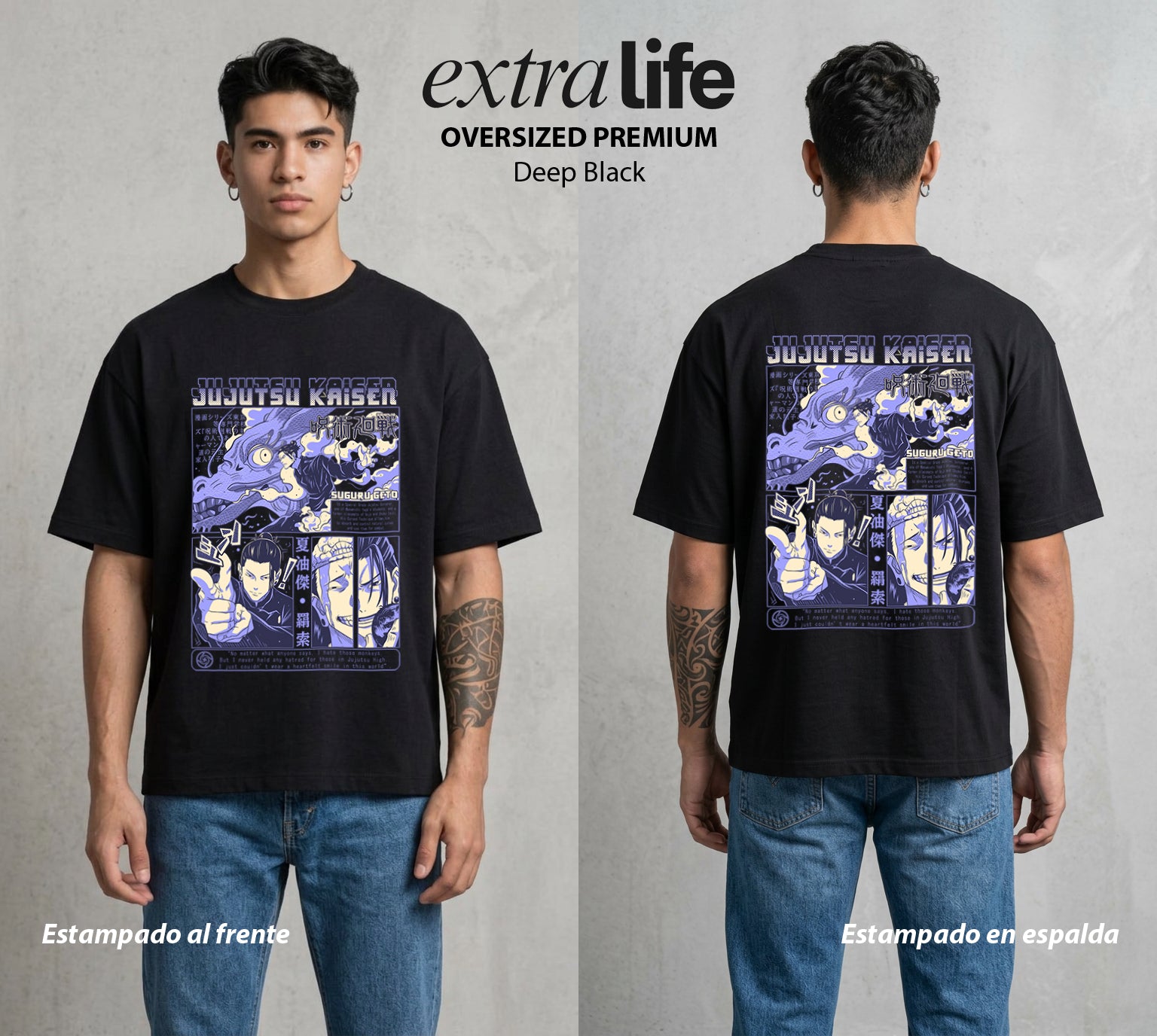 El Arte de las Maldiciones | El Coleccionista de Maldiciones #01930 - Playera Oversized Premium | Deep Black - Foto en modelo