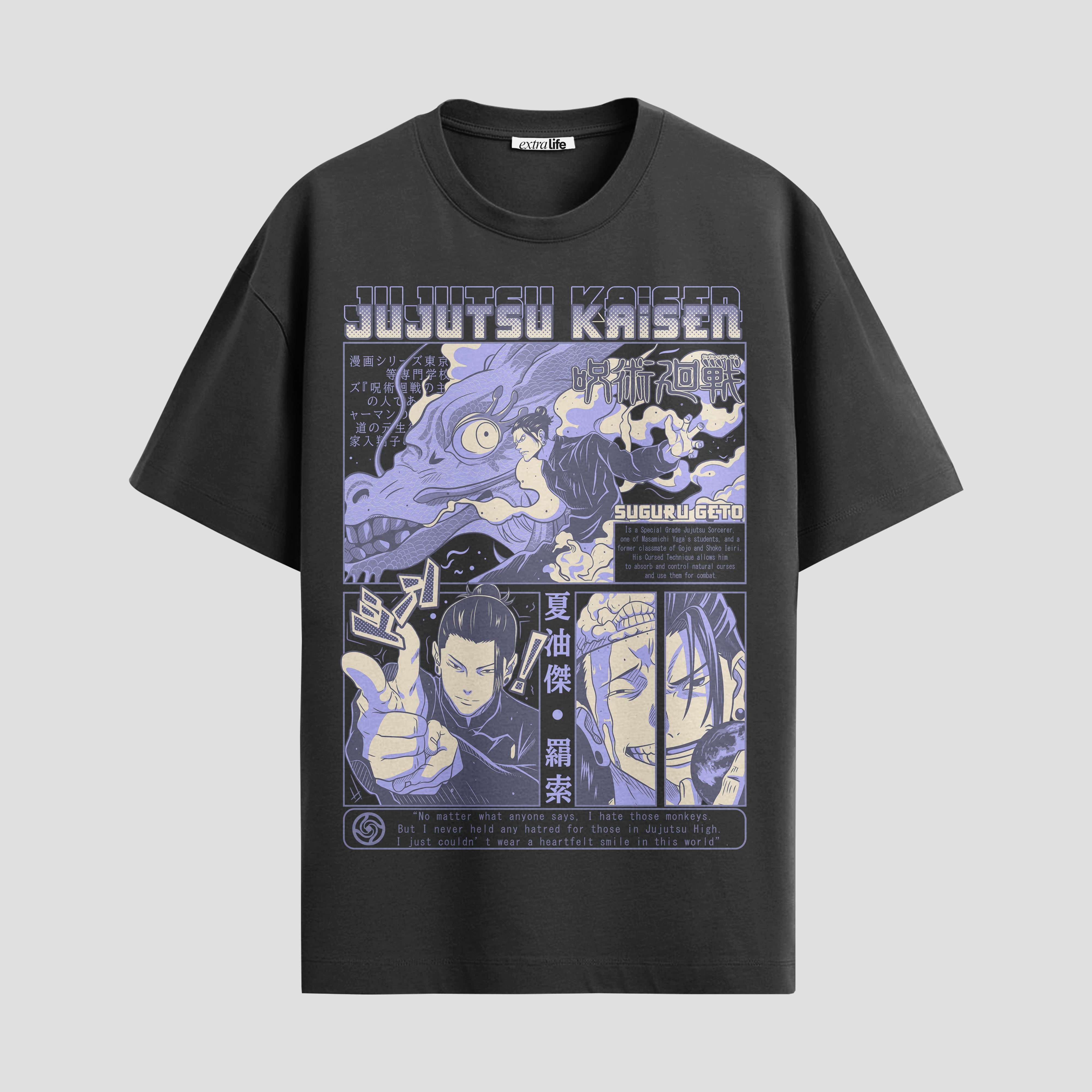 Playera urbana de anime y gaming ExtraLife MX, corte Standard Fit unisex ligero y transpirable en color Deep Black y Pure White, ropa de uso diario para gym y casual.