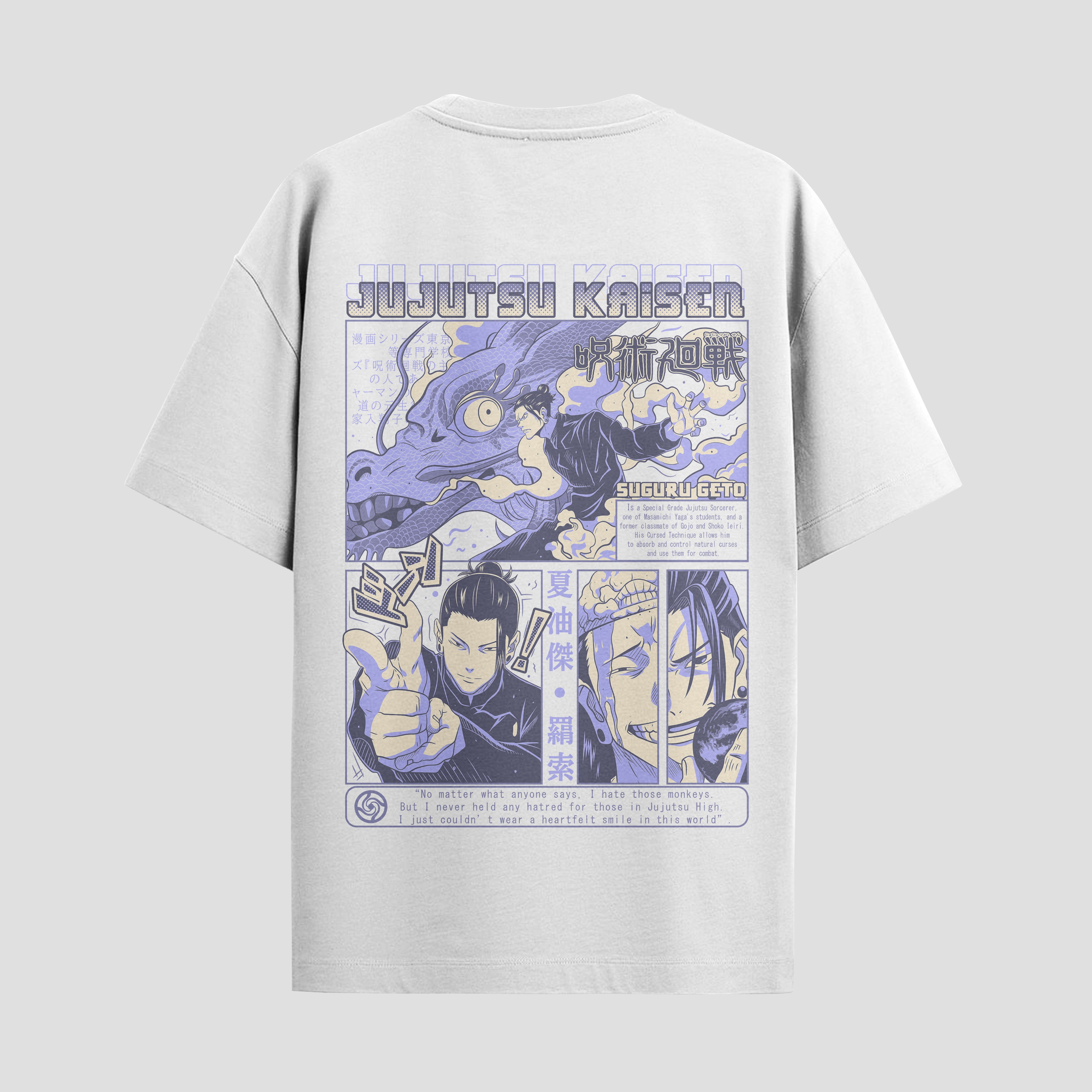 Playera urbana de anime y gaming ExtraLife MX, corte Standard Fit unisex ligero y transpirable en color Deep Black y Pure White, ropa de uso diario para gym y casual.