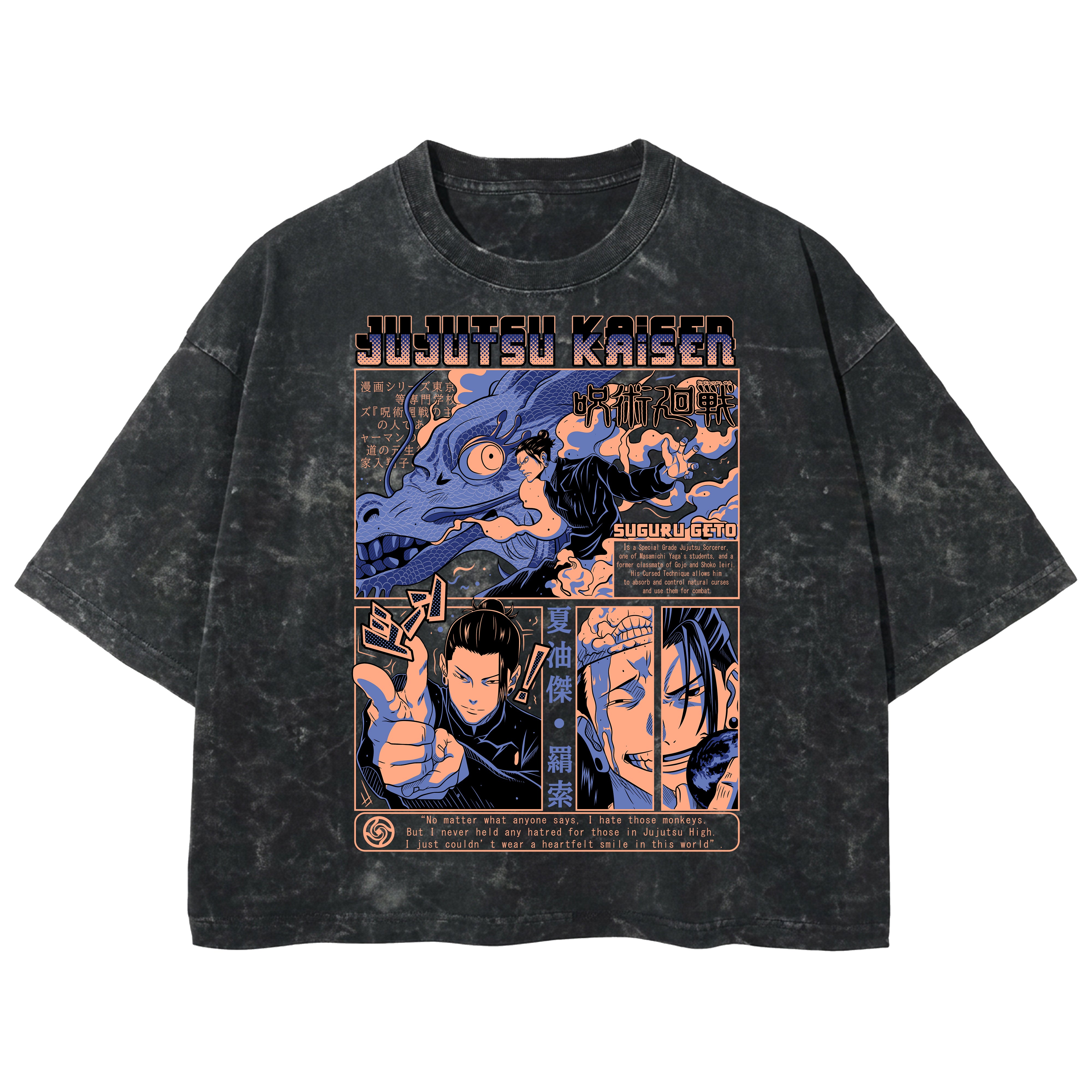 Playera streetwear premium de anime y gaming ExtraLife MX, corte boxy deluxe mineral wash heavyweight en color Acid Wash, moda urbana mexicana de culto.