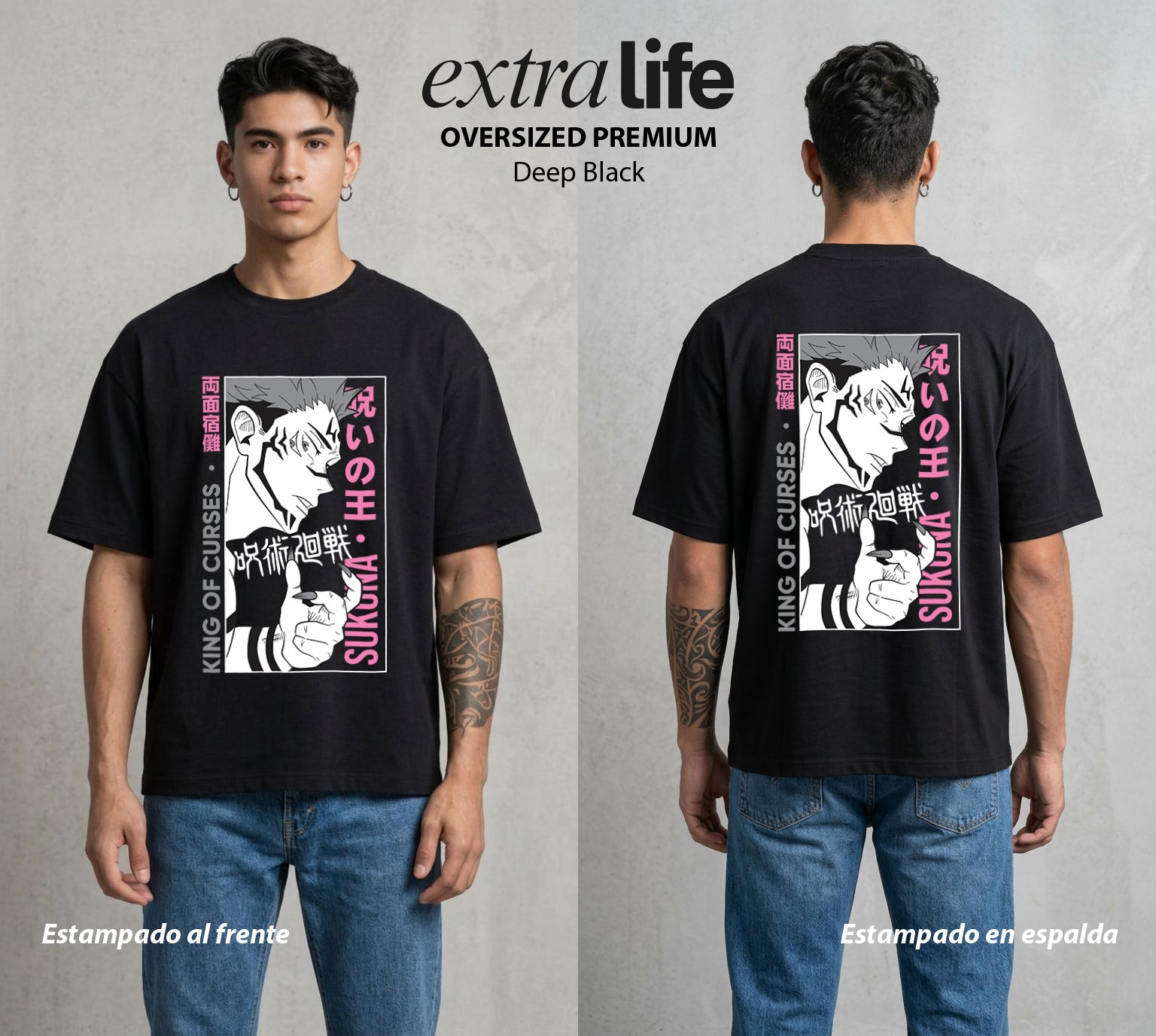 El Arte de las Maldiciones | El Poder mas Antiguo #01936 - Playera Oversized Premium | Deep Black - Foto en modelo