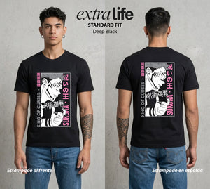 El Arte de las Maldiciones | El Poder mas Antiguo #01936 - Playera Standard Fit | Deep Black - Foto en modelo