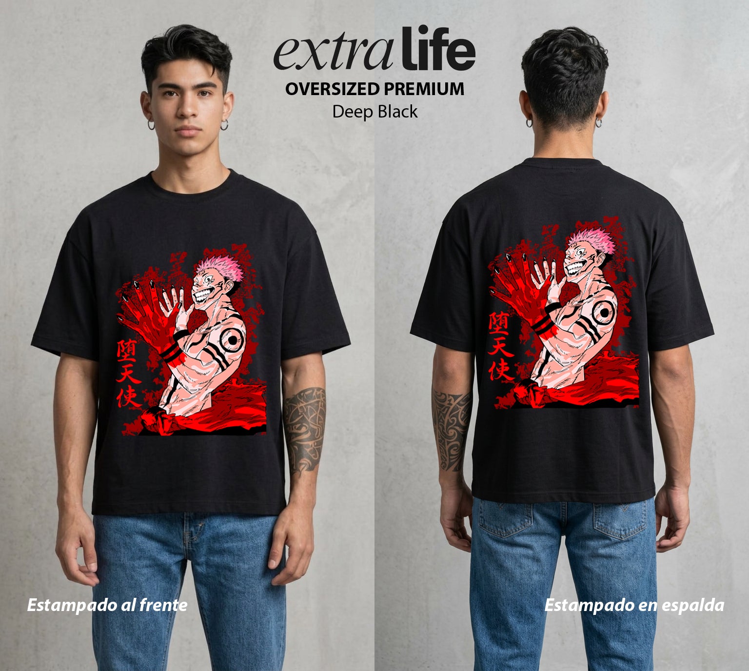 El Arte de las Maldiciones | El Caos Incarnado #01937 - Playera Oversized Premium | Deep Black - Foto en modelo