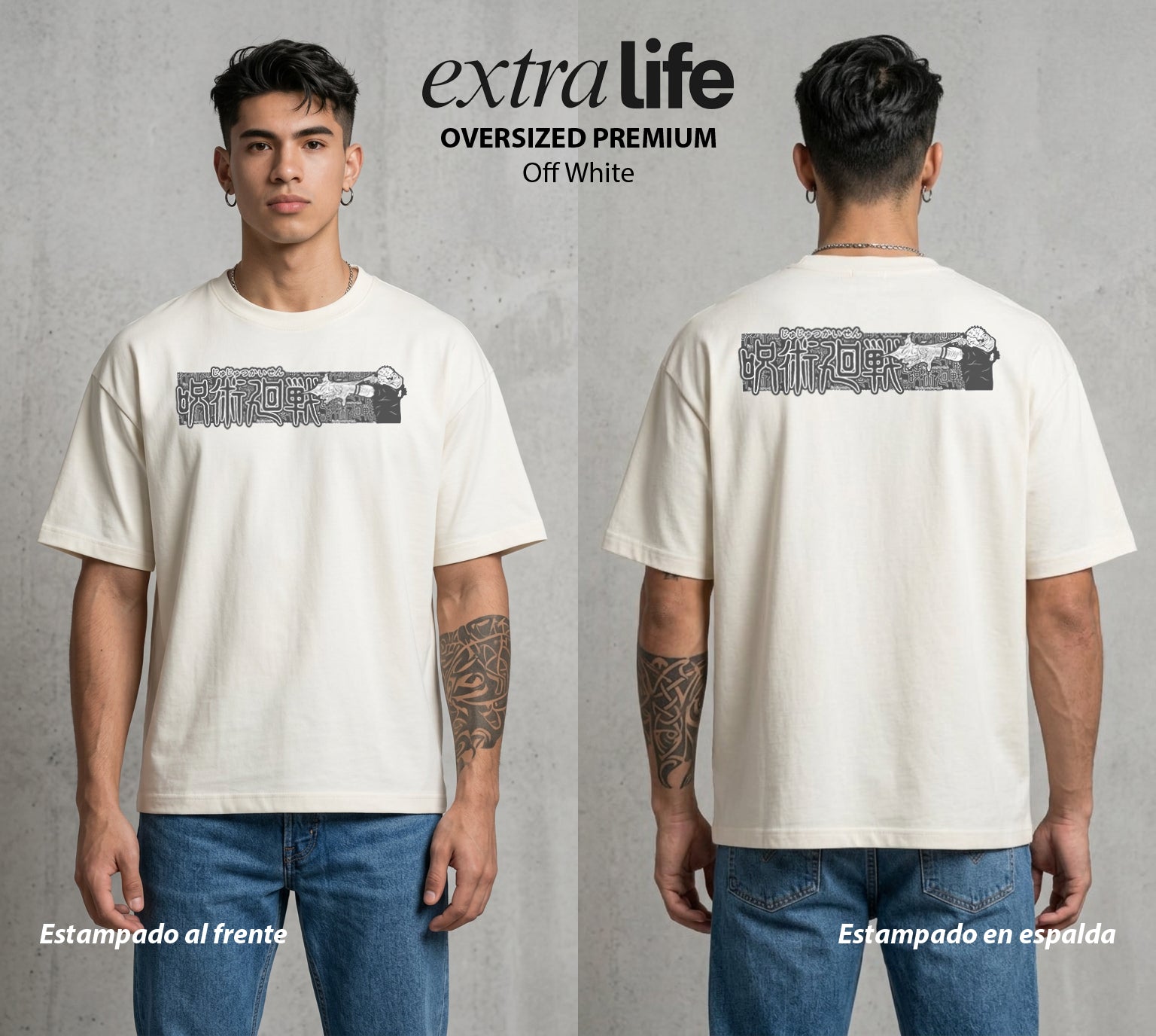 El Arte de las Maldiciones | La Maldicion Original #01943 - Playera Oversized Premium | Off White - Foto en modelo