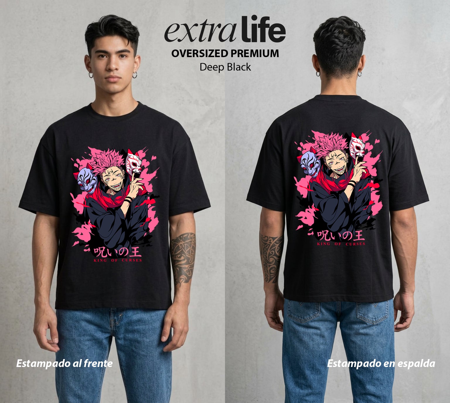 El Arte de las Maldiciones | El Poder mas Antiguo #01944 - Playera Oversized Premium | Deep Black - Foto en modelo